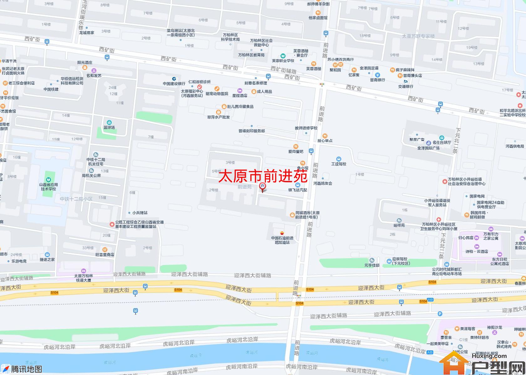 前进苑小区 - 户型网