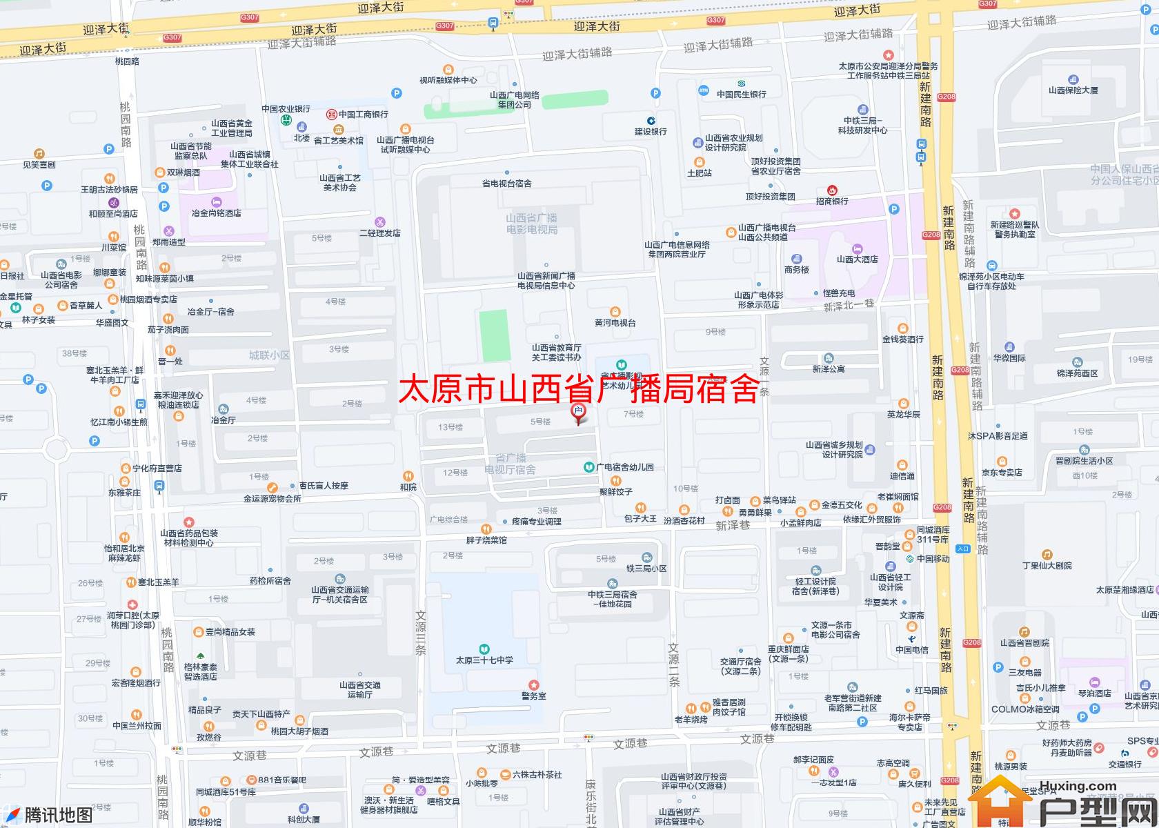 山西省广播局宿舍小区 - 户型网