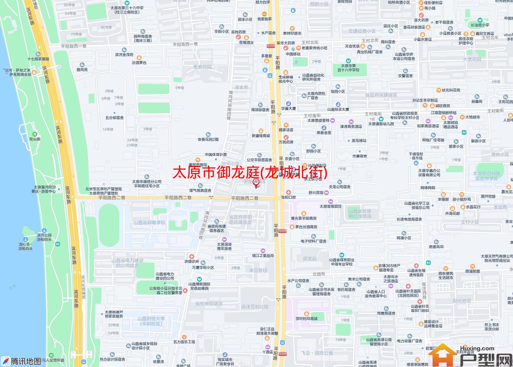 御龙庭(龙城北街)小区 - 户型网