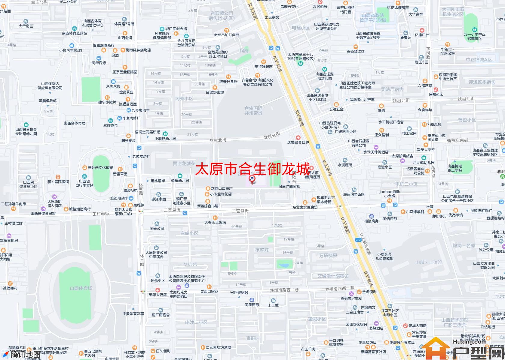 合生御龙城小区 - 户型网
