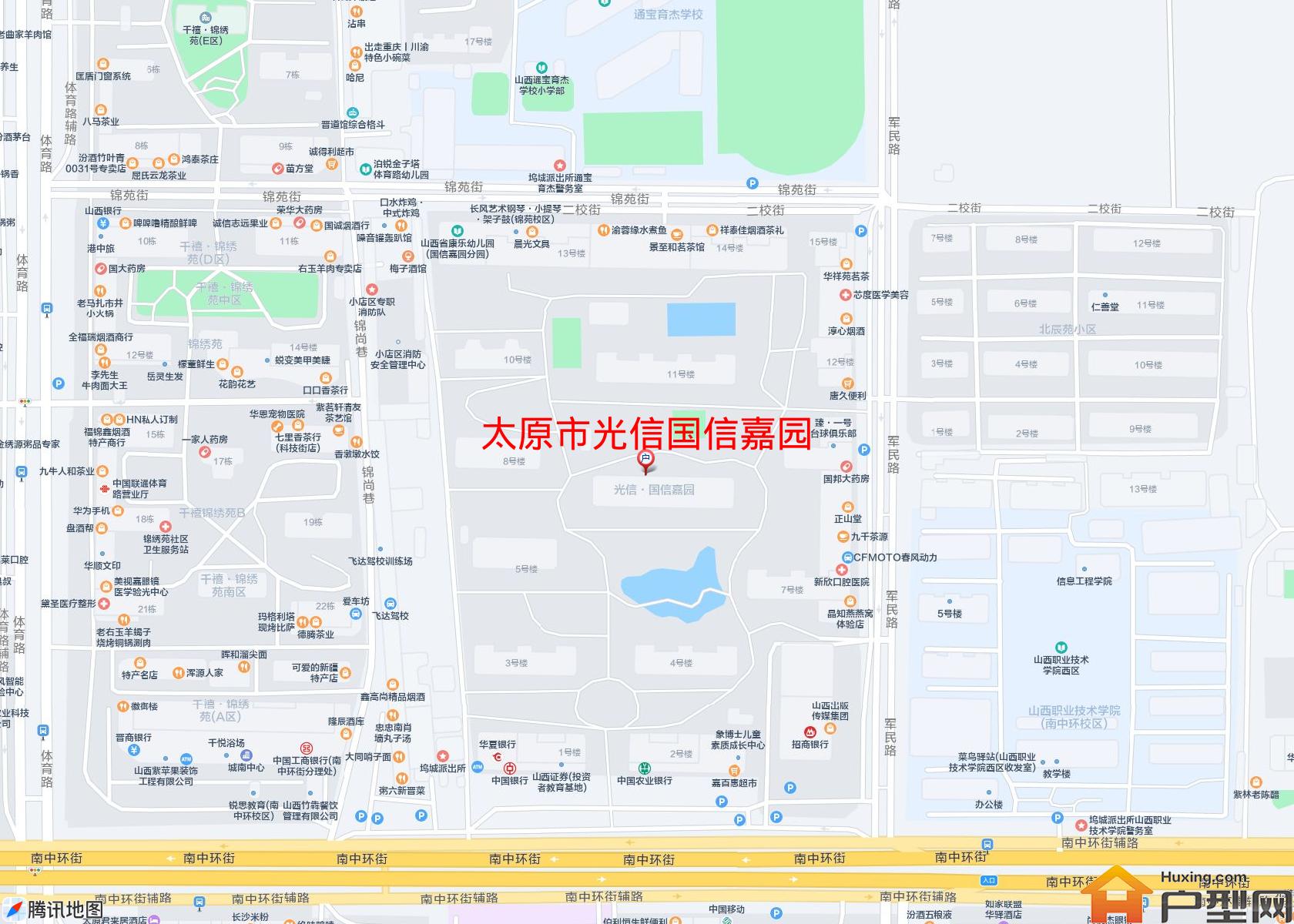 光信国信嘉园小区 - 户型网