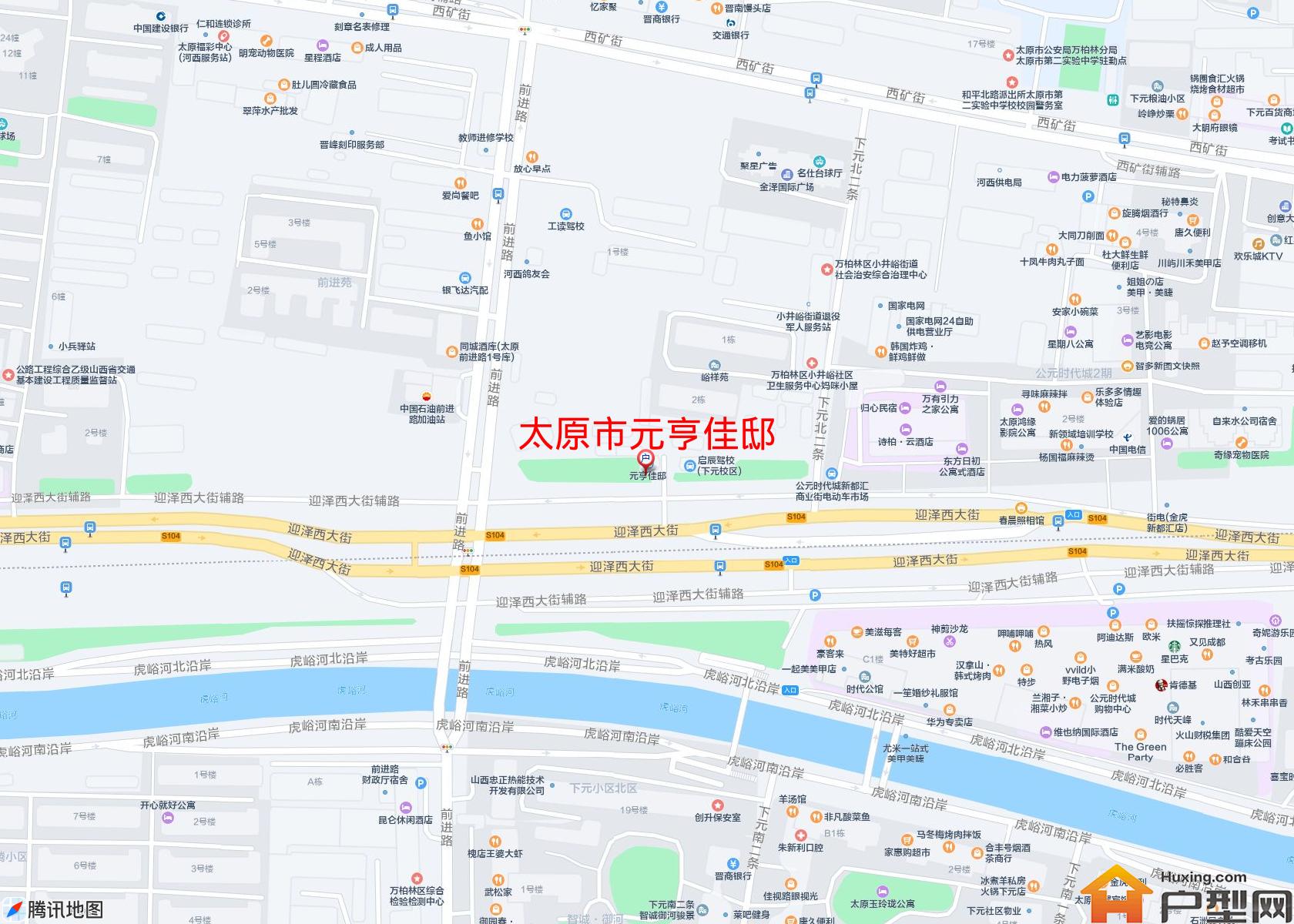 元亨佳邸小区 - 户型网