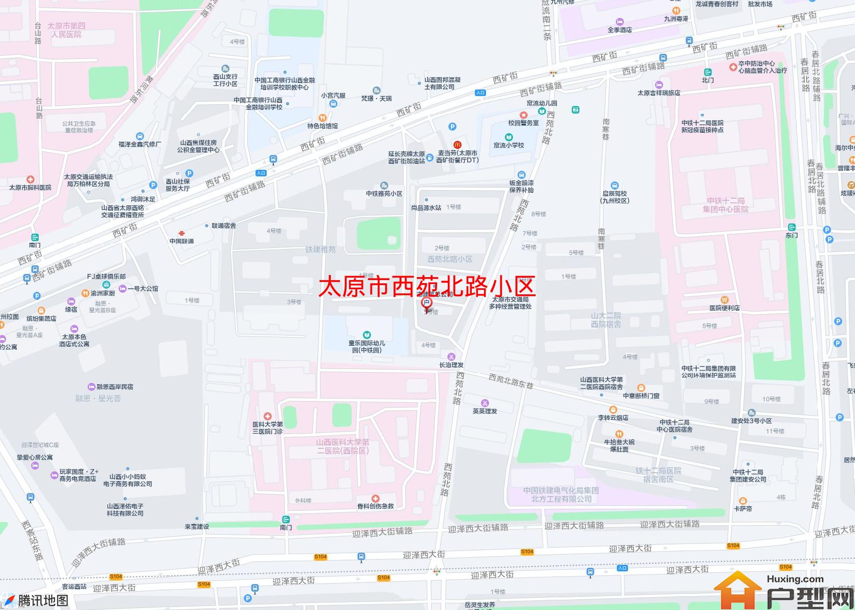 西苑北路小区小区 - 户型网