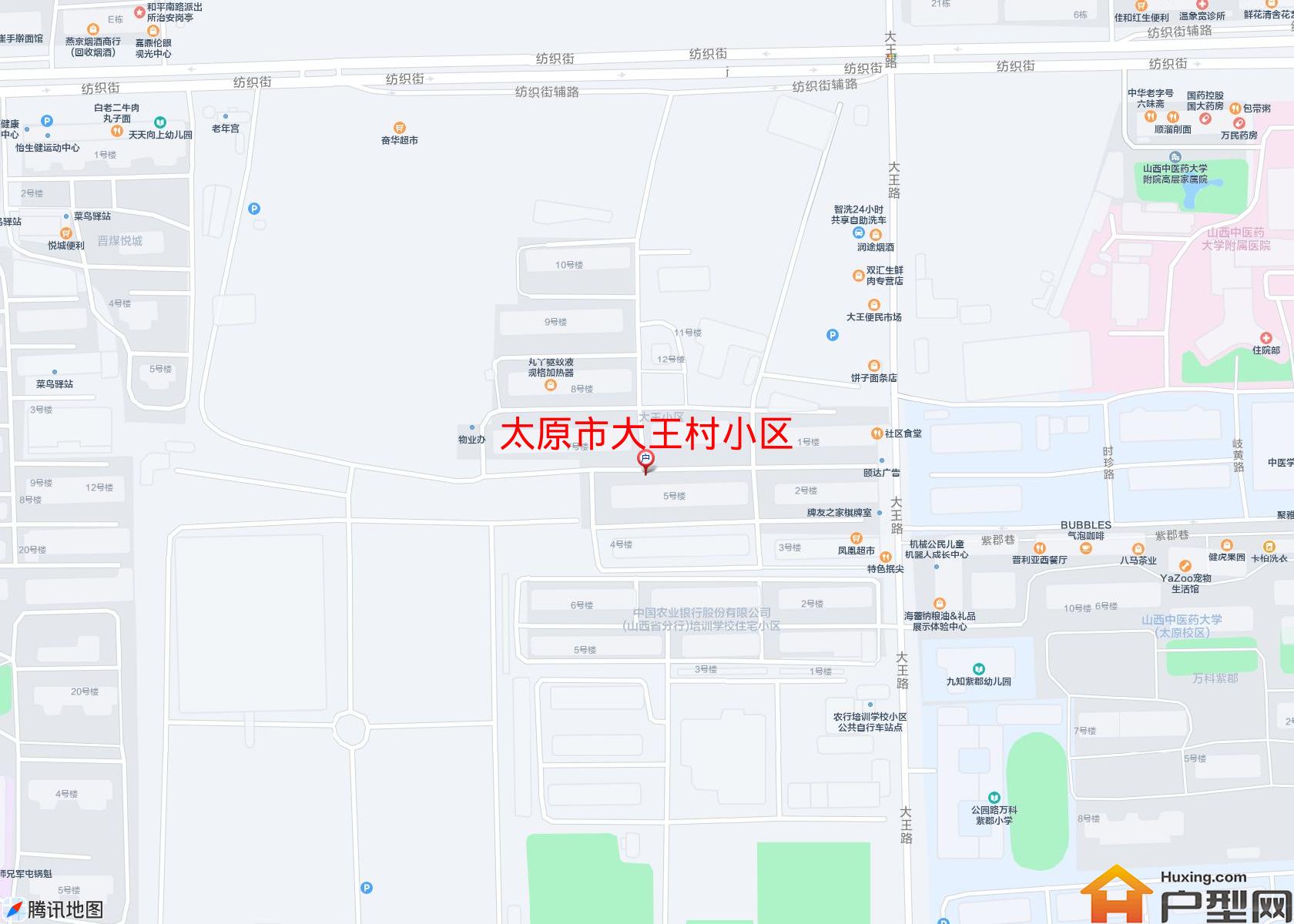 大王村小区小区 - 户型网