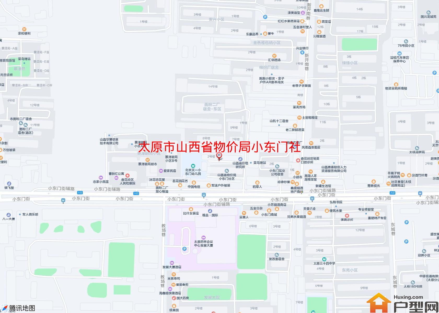 山西省物价局小东门社区小区 - 户型网