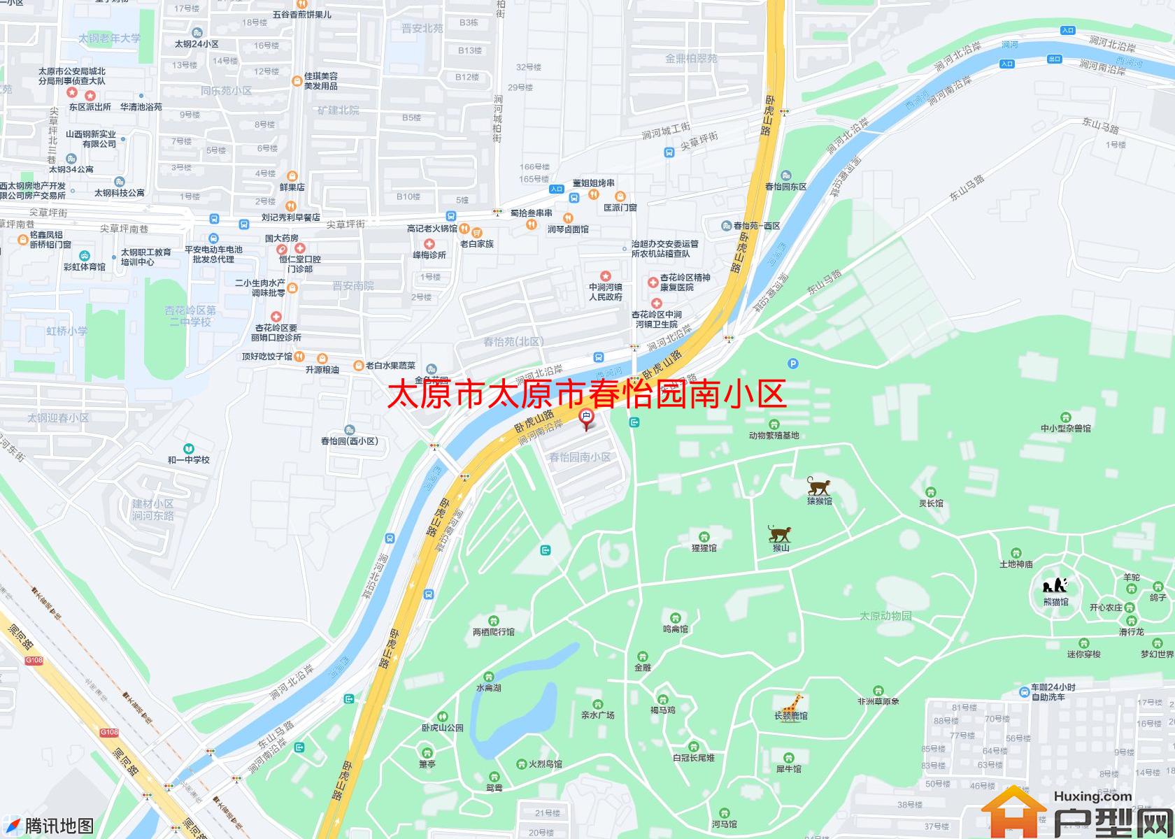 太原市春怡园南小区小区 - 户型网