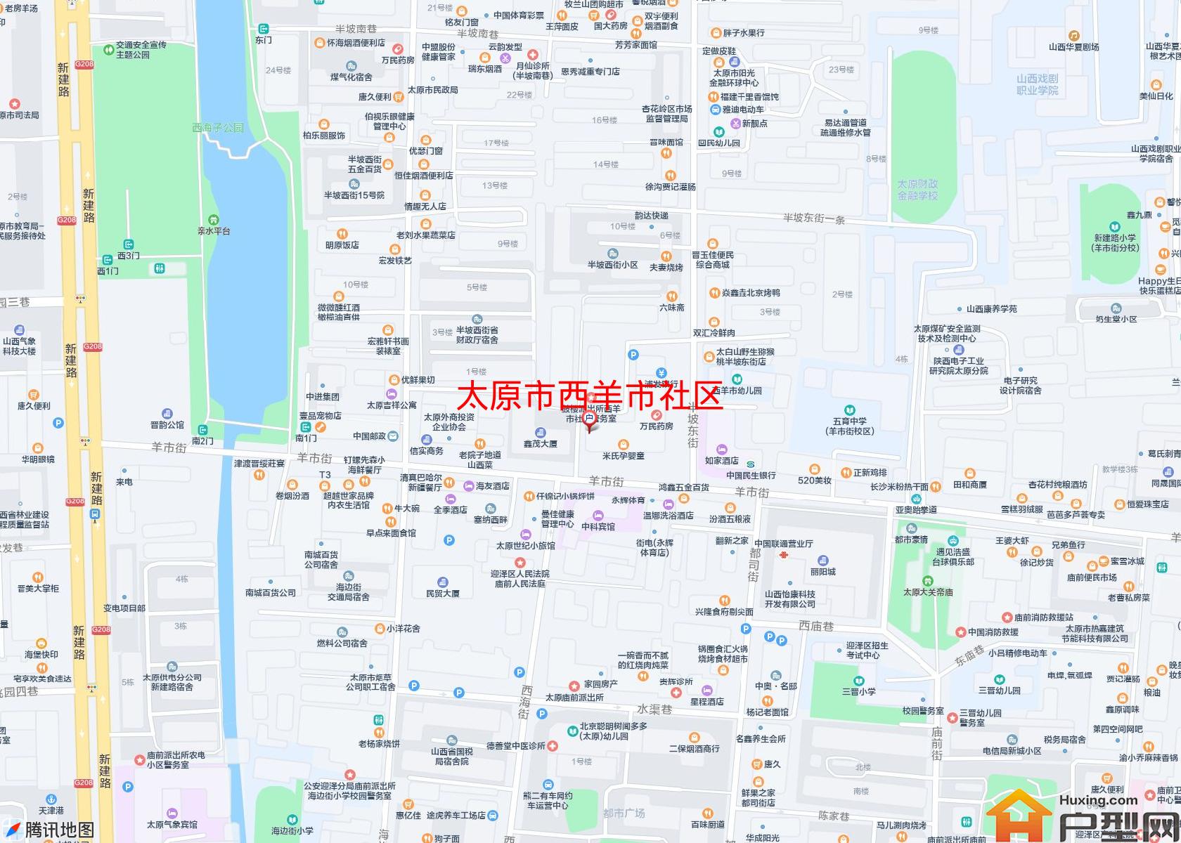西羊市社区小区 - 户型网