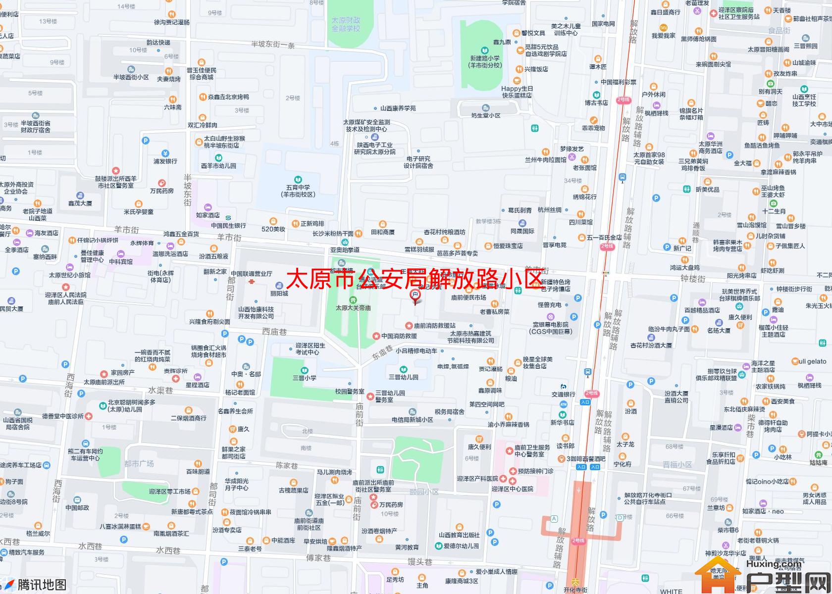 公安局解放路小区小区 - 户型网