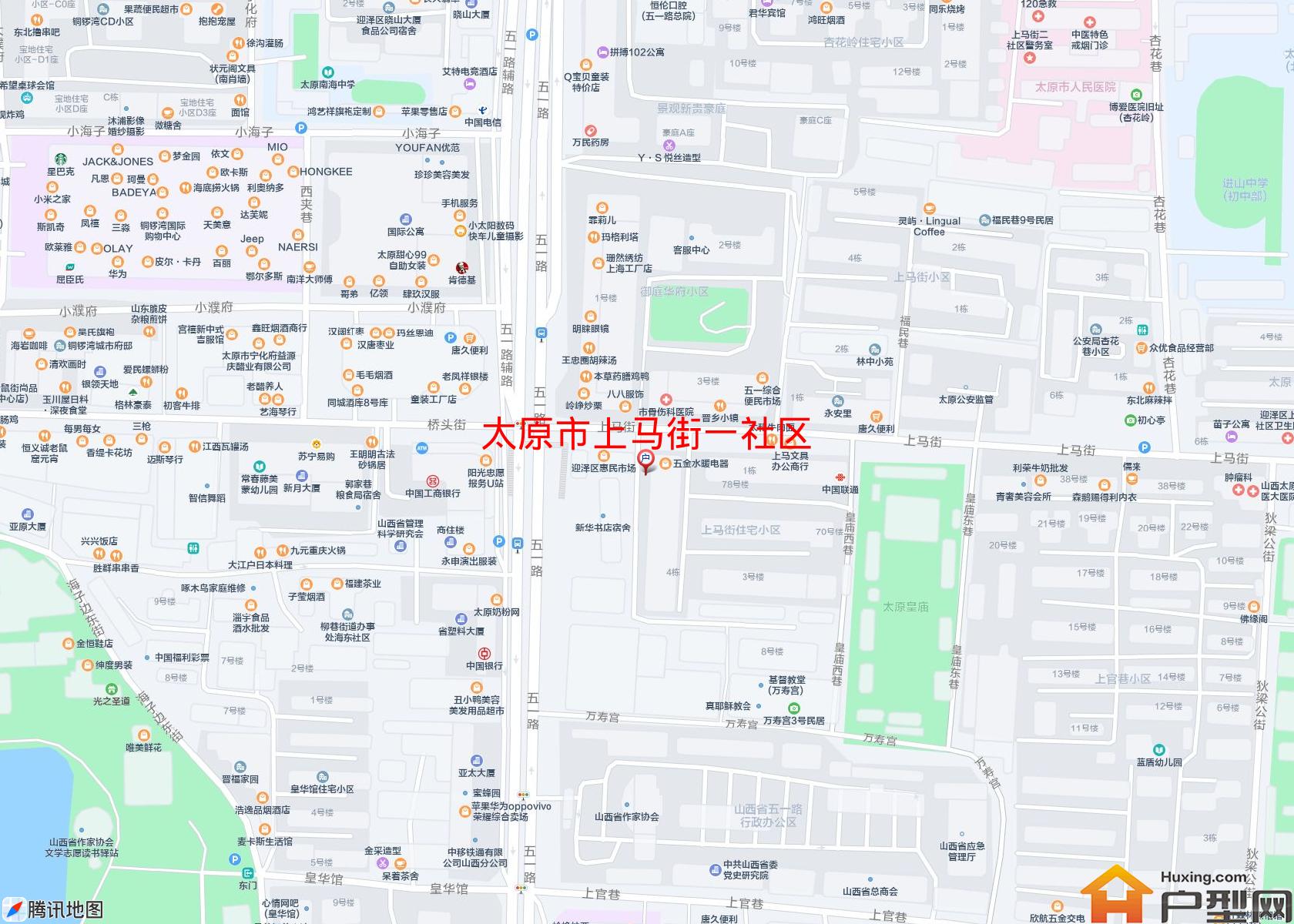 上马街一社区小区 - 户型网