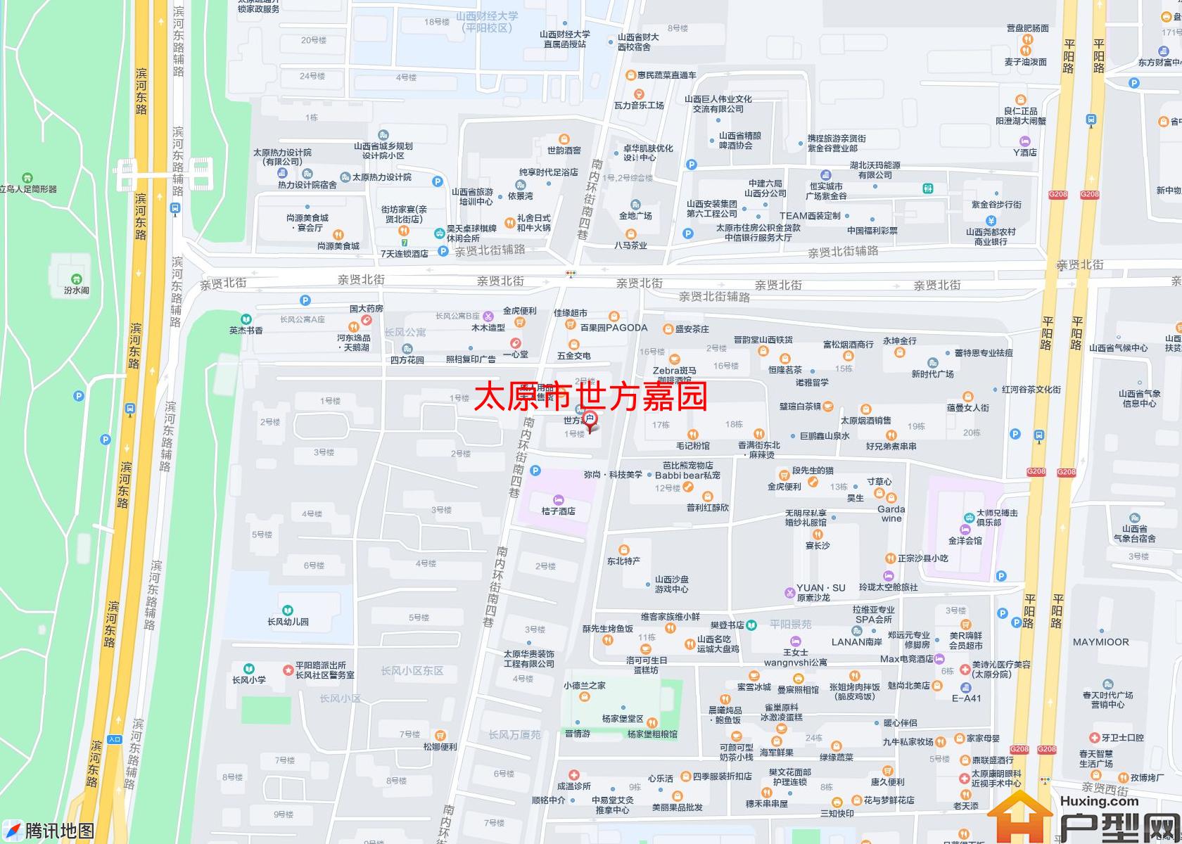 世方嘉园小区 - 户型网