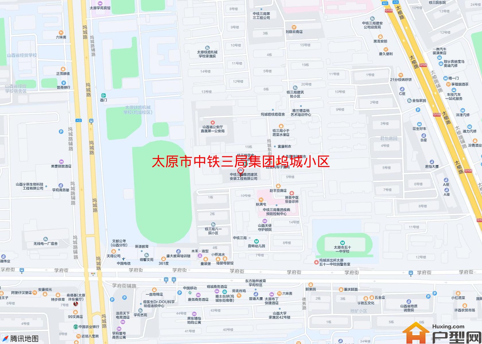 中铁三局集团坞城小区小区 - 户型网