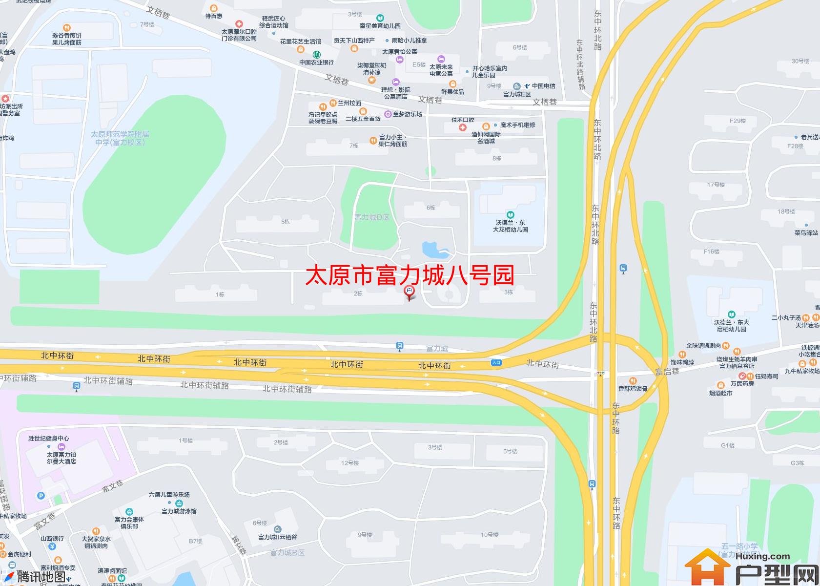 富力城八号园小区 - 户型网