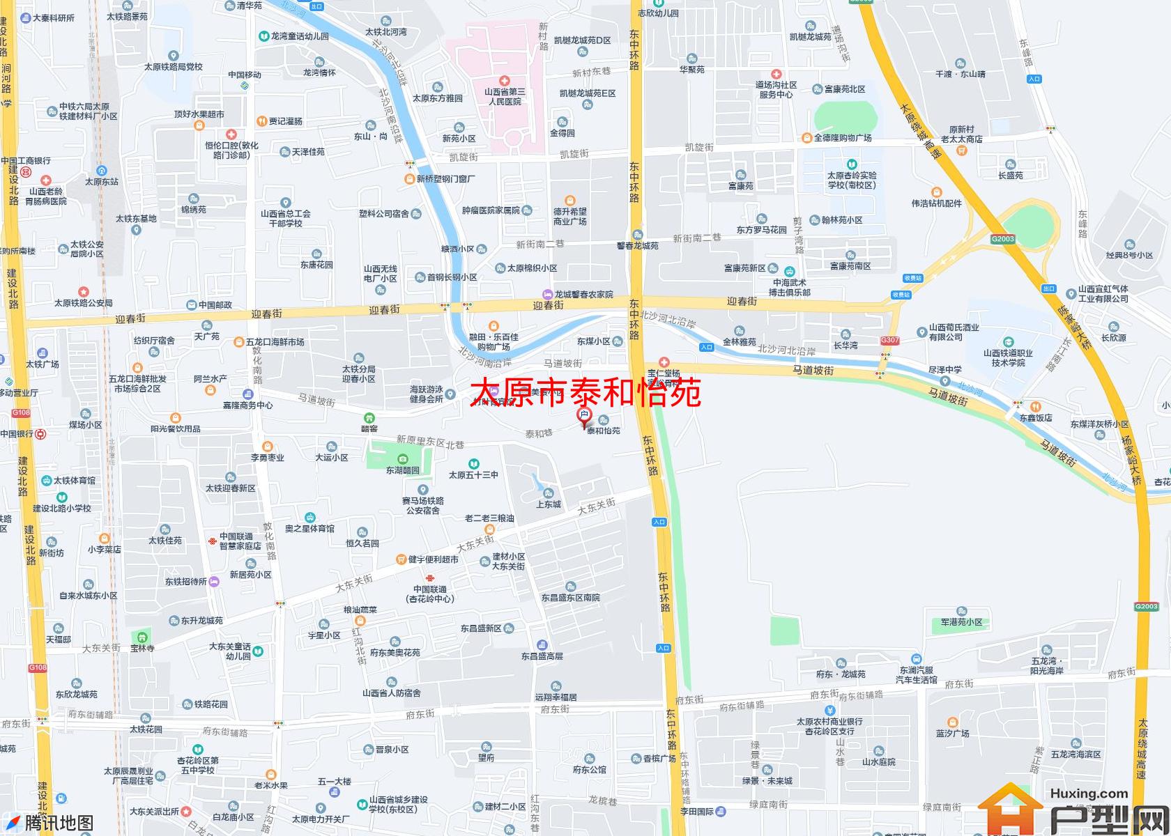泰和怡苑小区 - 户型网
