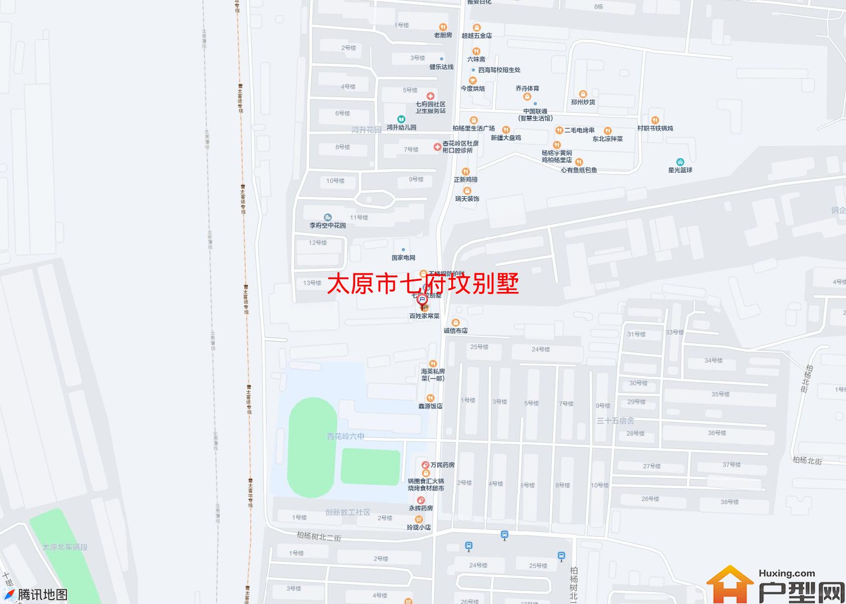 七府坟别墅小区 - 户型网