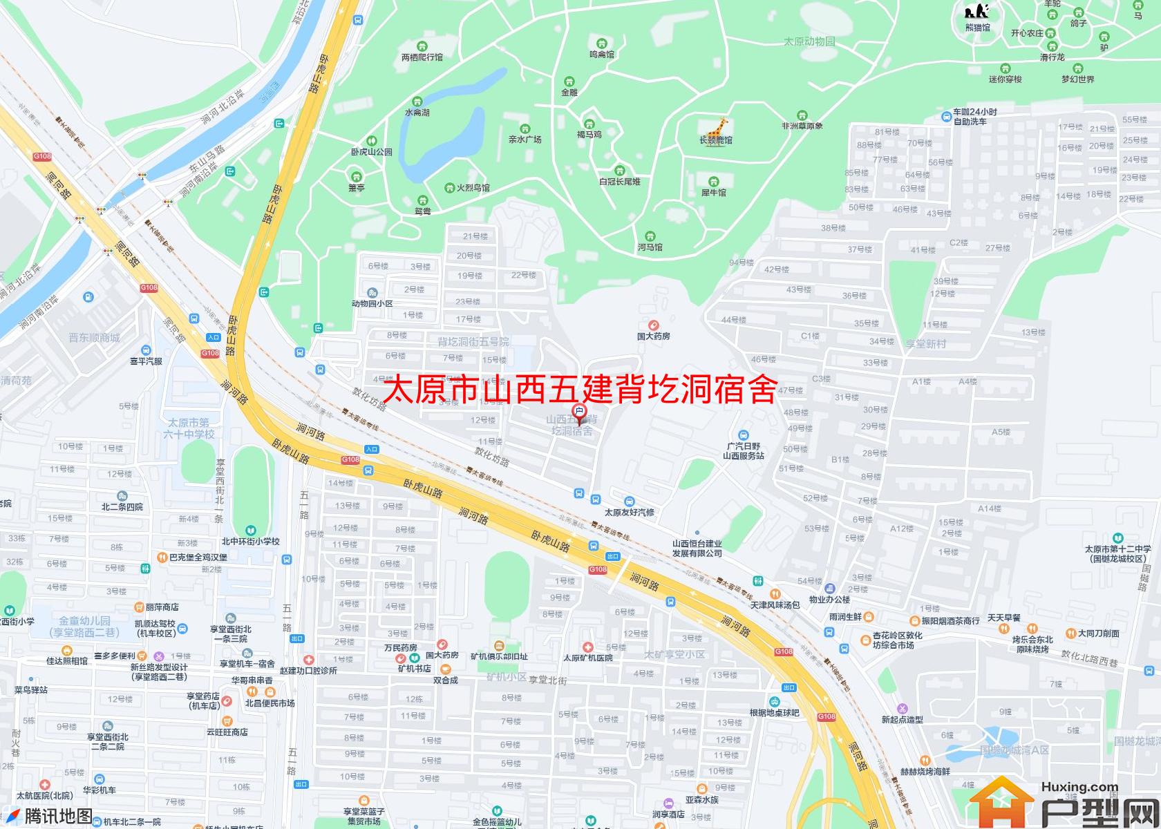 山西五建背圪洞宿舍小区 - 户型网