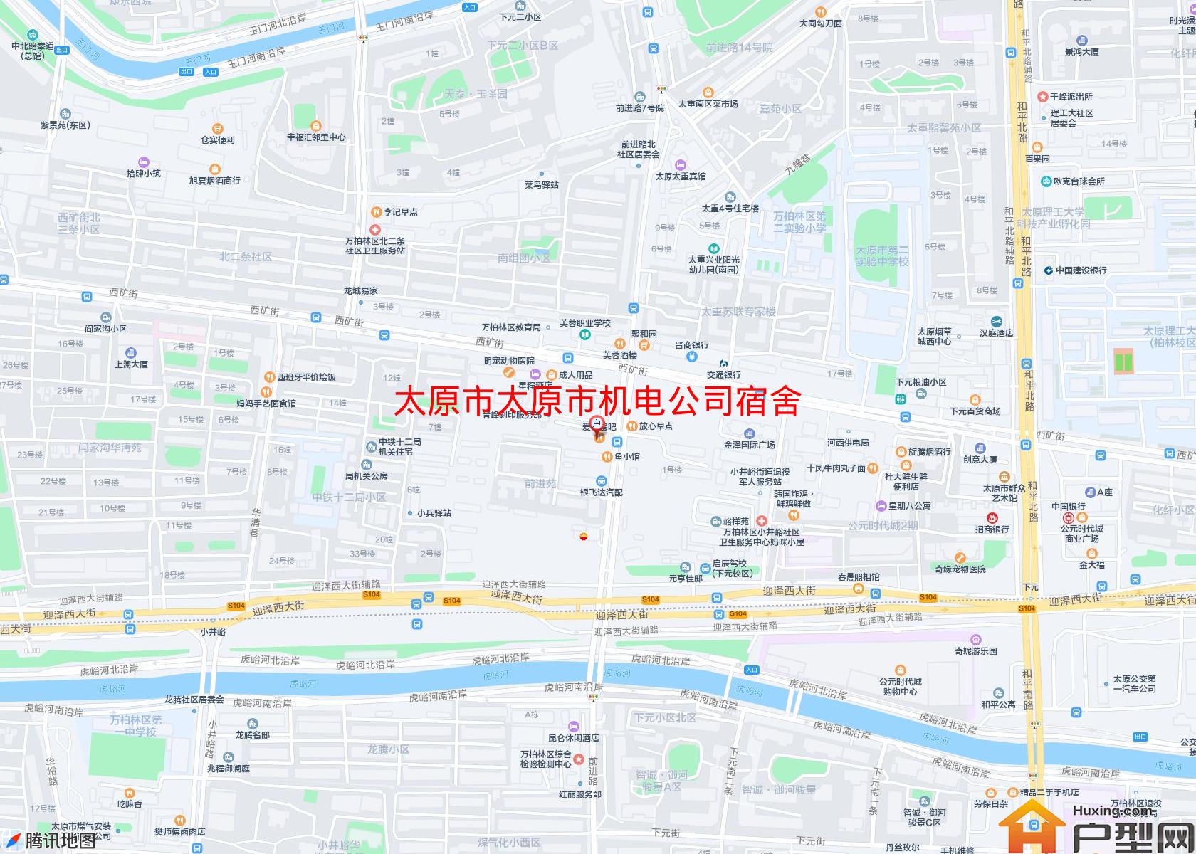 太原市机电公司宿舍小区 - 户型网