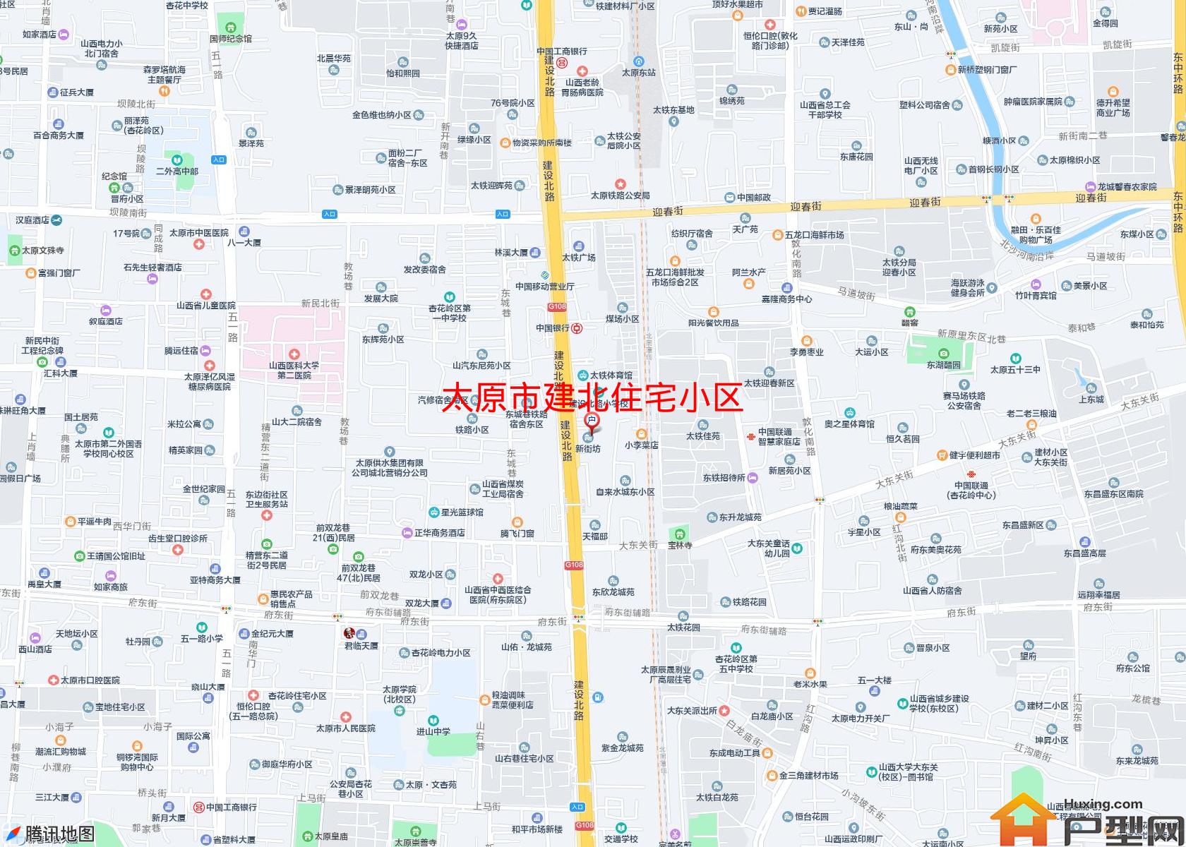 建北住宅小区小区 - 户型网