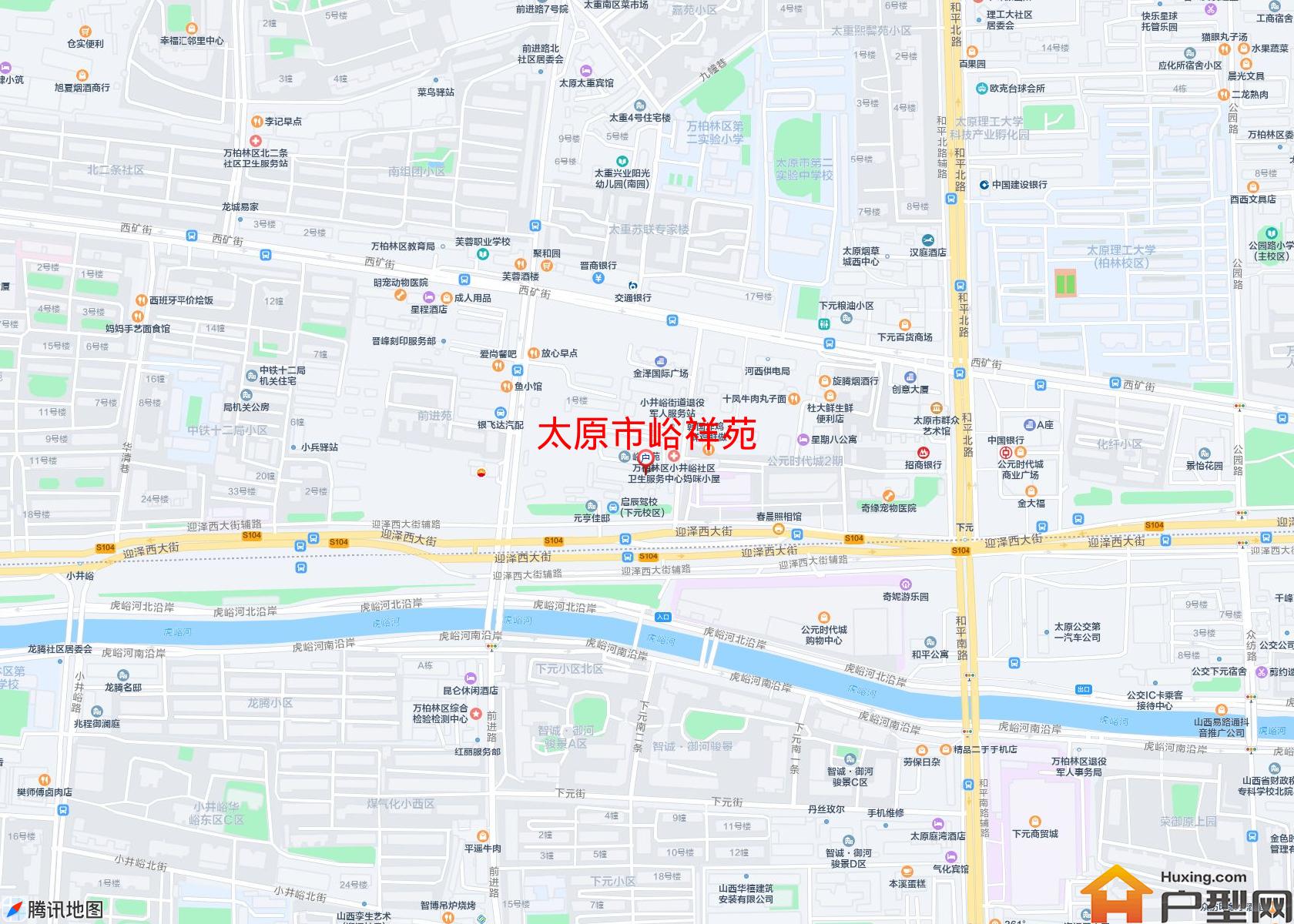 峪祥苑小区 - 户型网
