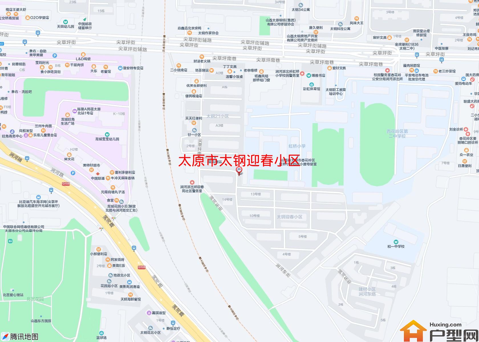 太钢迎春小区小区 - 户型网