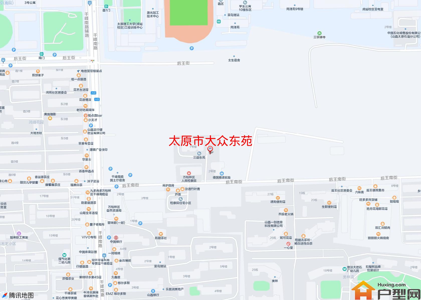 大众东苑小区 - 户型网