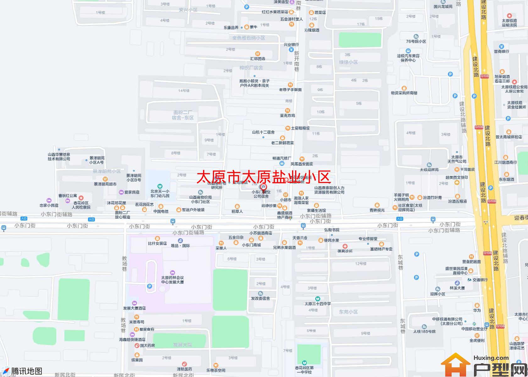 太原盐业小区小区 - 户型网