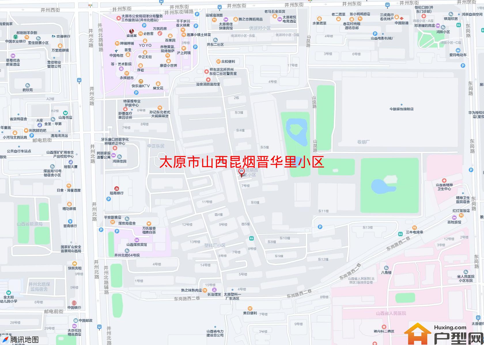 山西昆烟晋华里小区小区 - 户型网