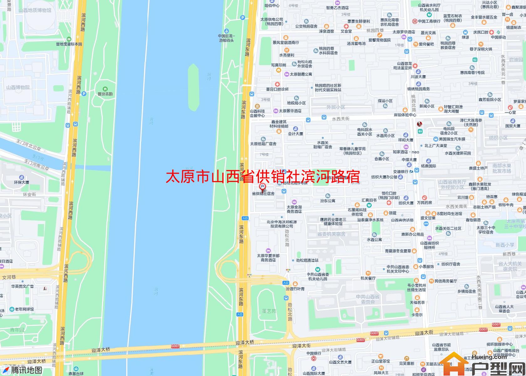 山西省供销社滨河路宿舍区小区 - 户型网
