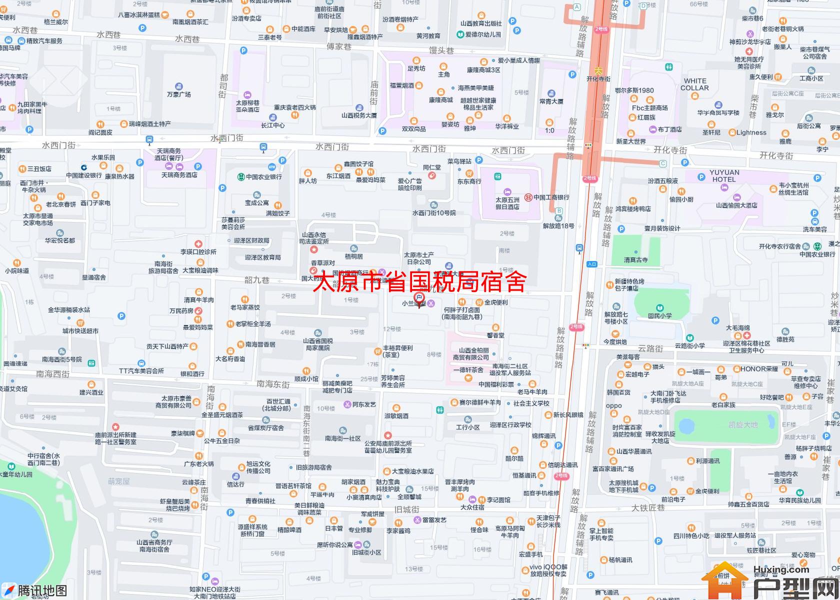 省国税局宿舍小区 - 户型网
