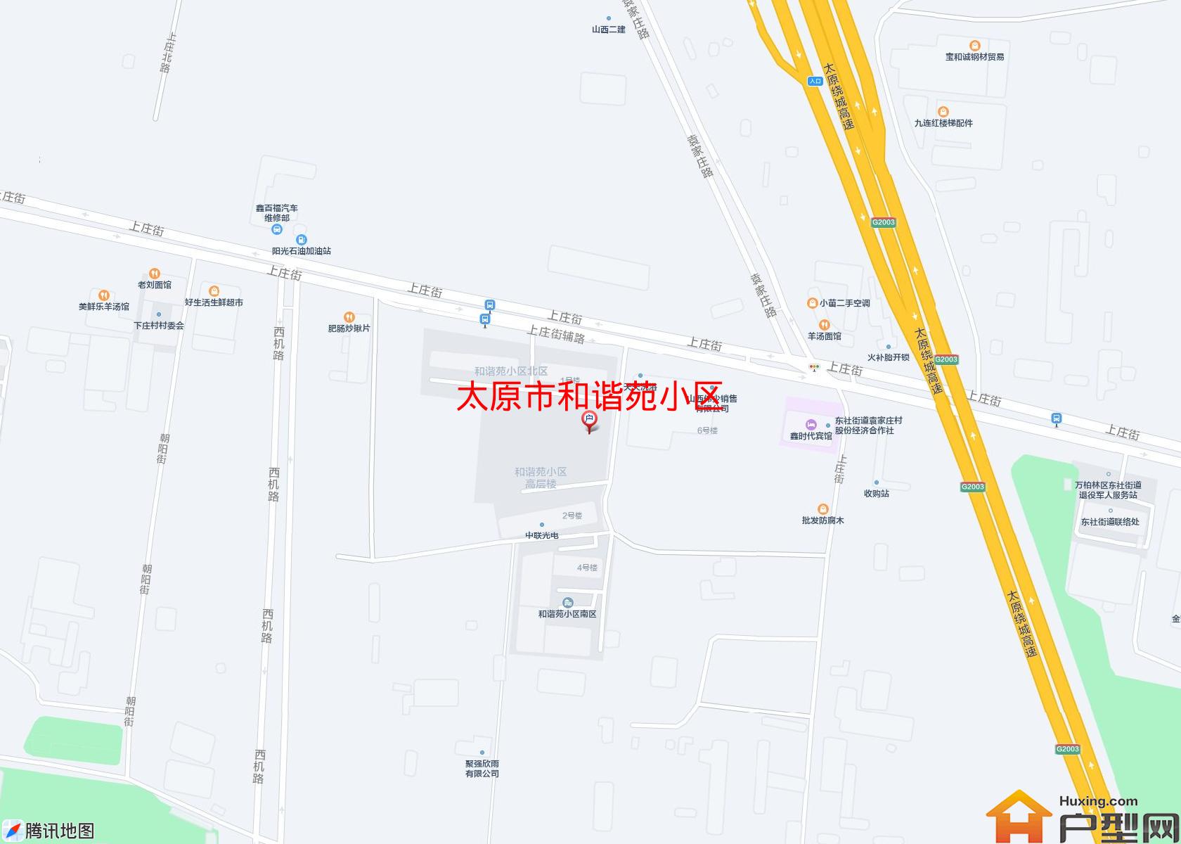 和谐苑小区小区 - 户型网