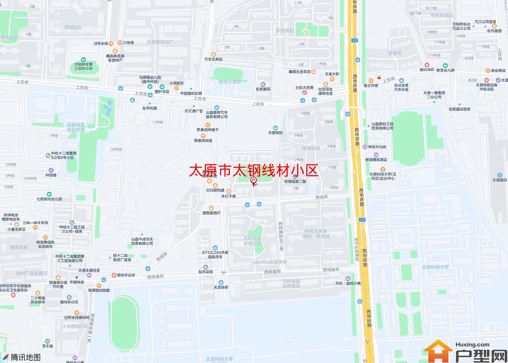 太钢线材小区小区 - 户型网