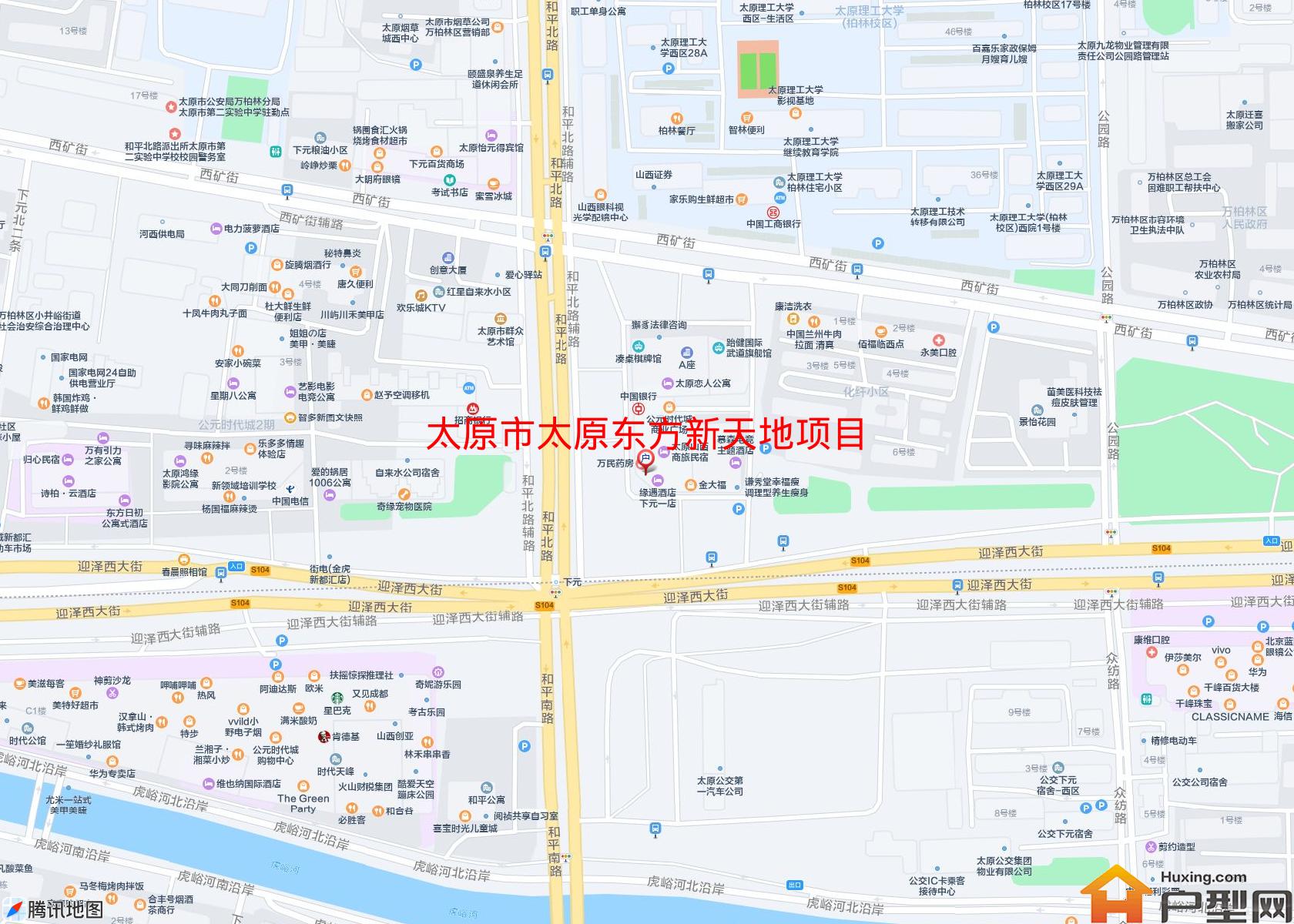 太原东方新天地项目小区 - 户型网