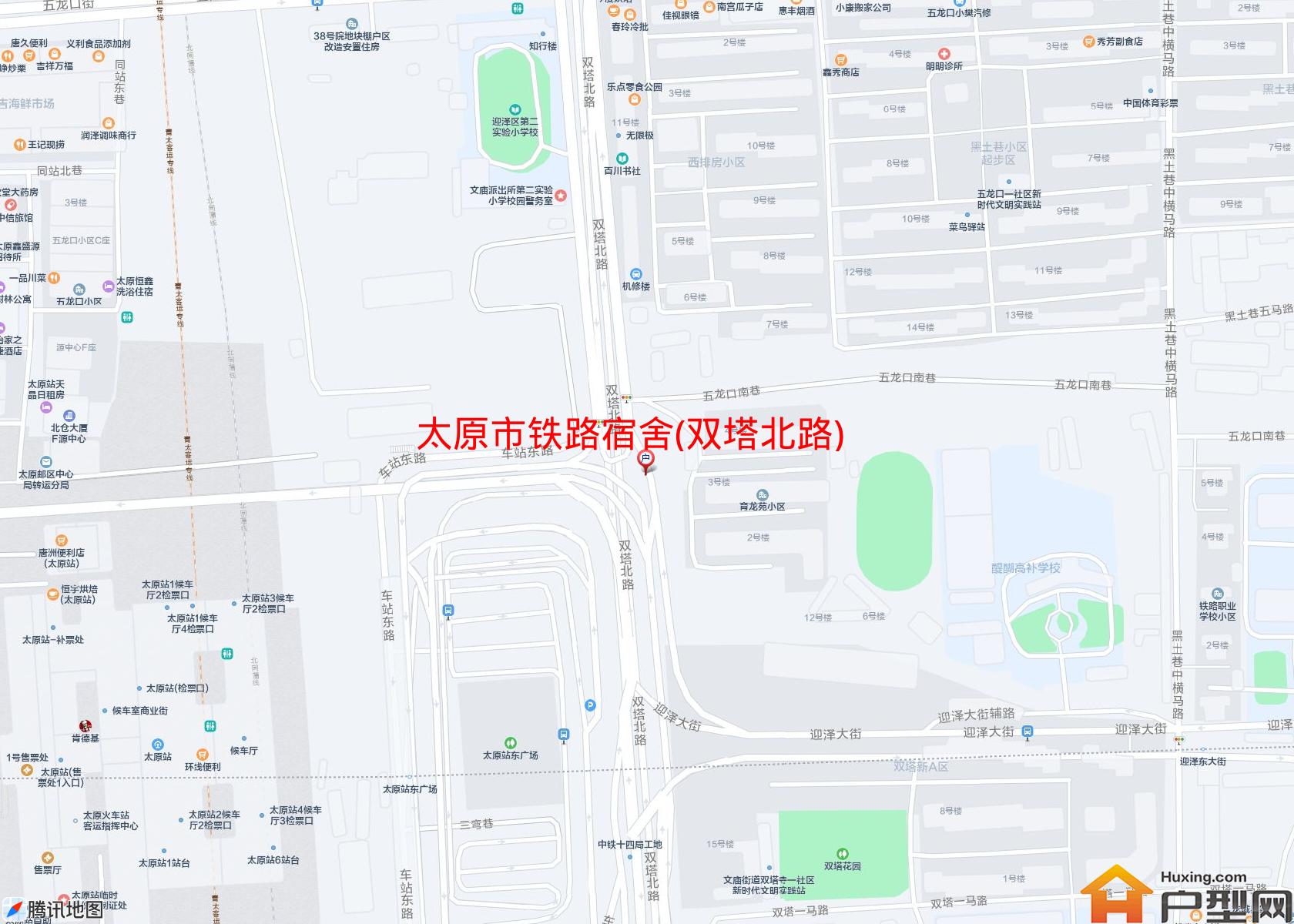 铁路宿舍(双塔北路)小区 - 户型网