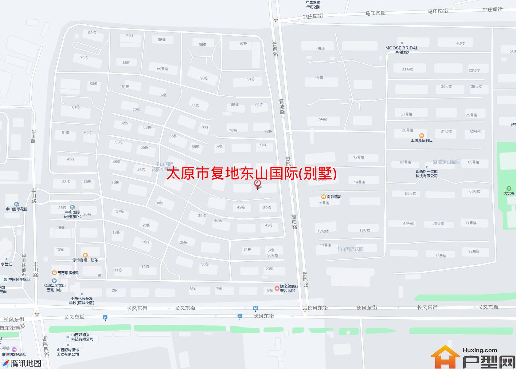 复地东山国际(别墅)小区 - 户型网