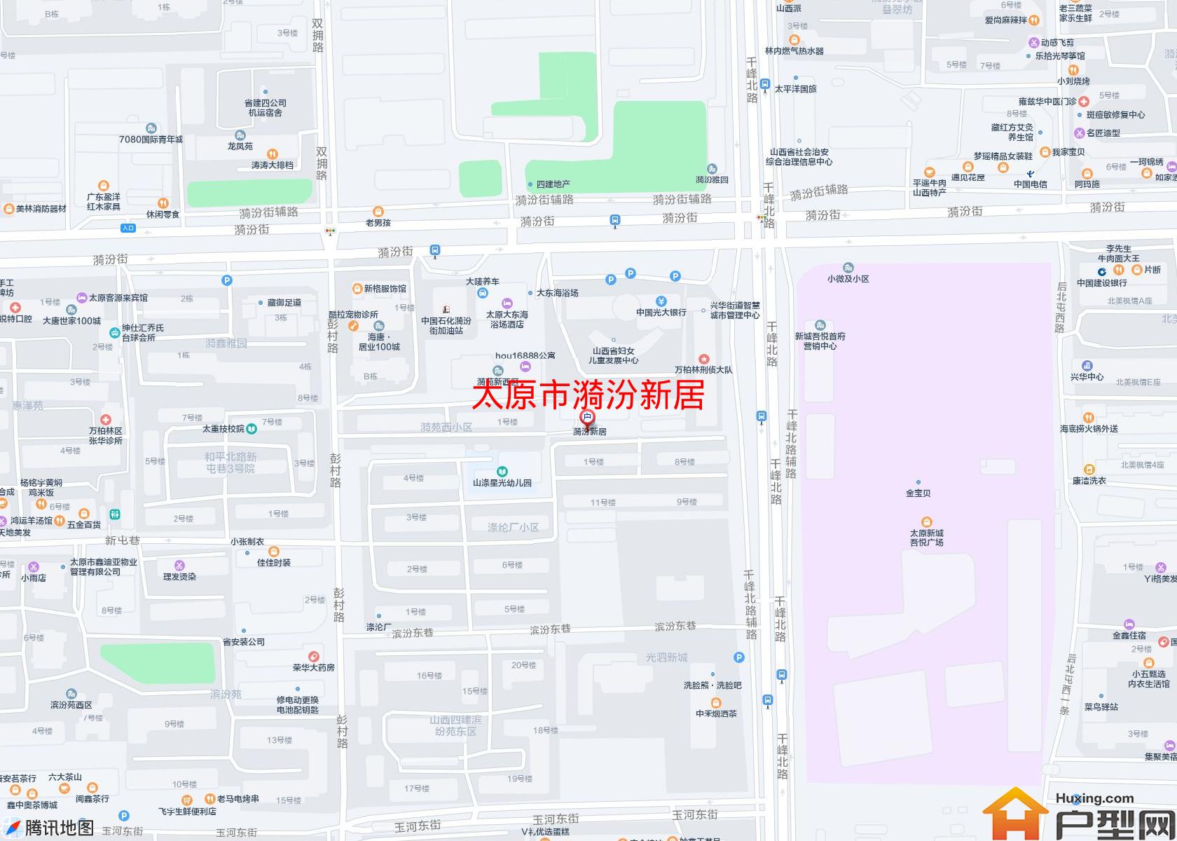 漪汾新居小区 - 户型网