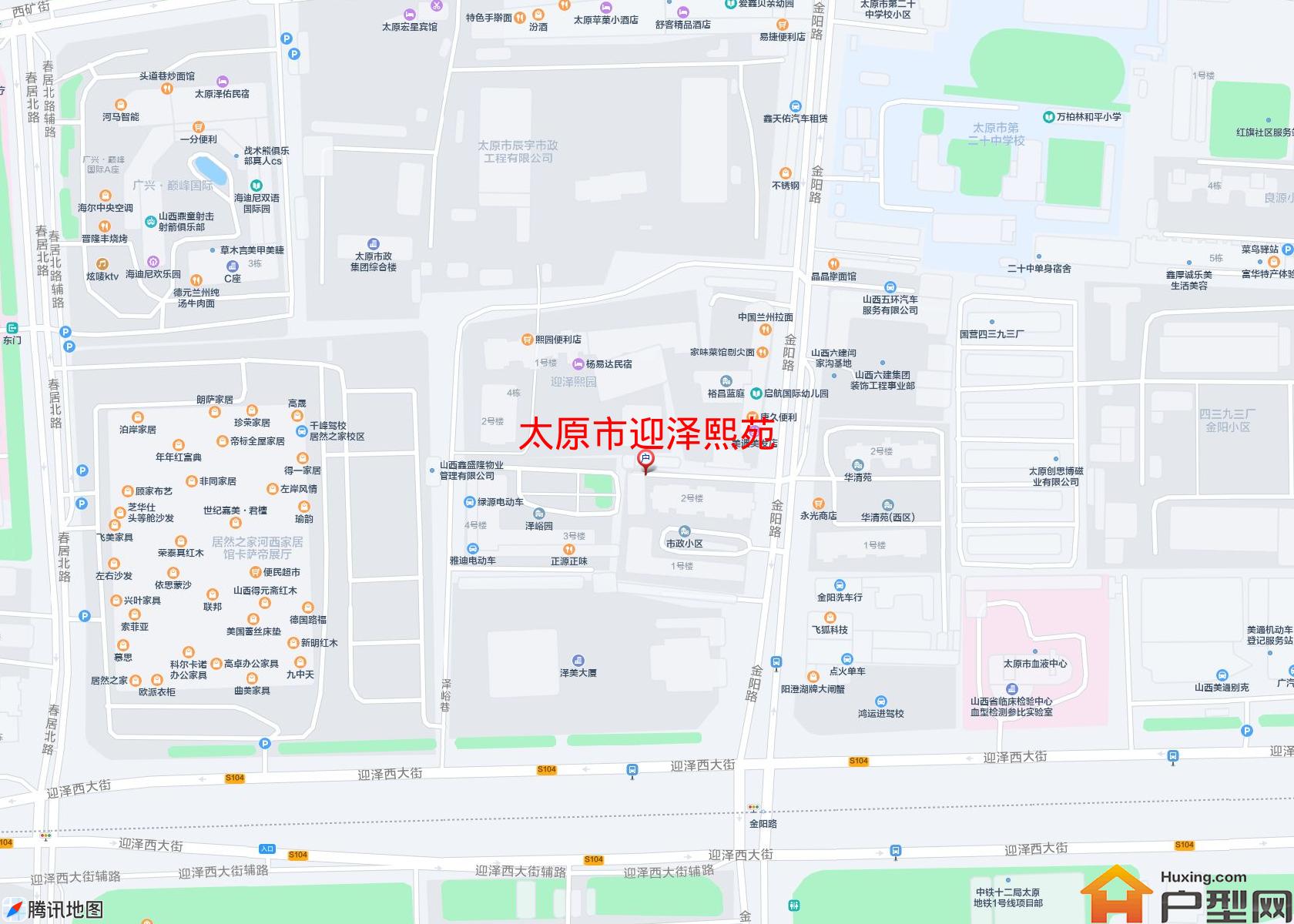 迎泽熙苑小区 - 户型网