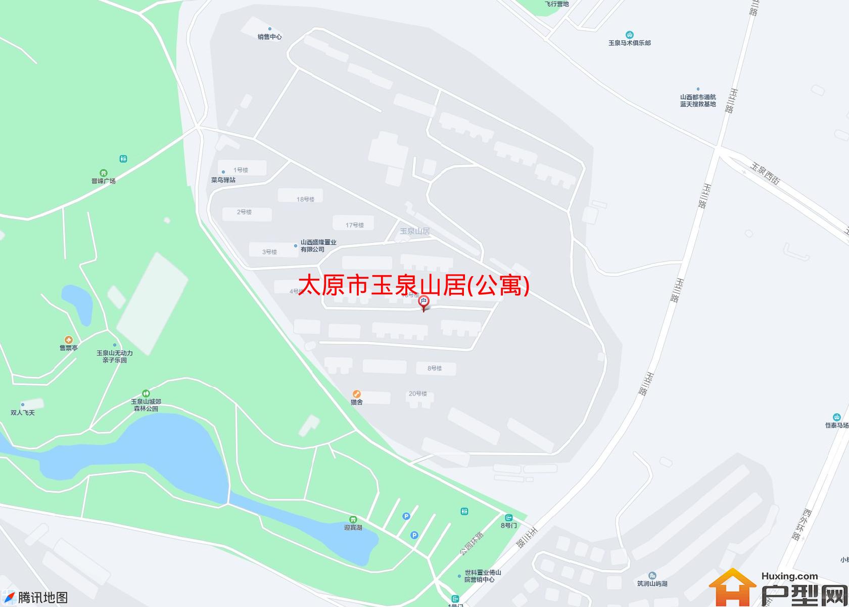 玉泉山居(公寓)小区 - 户型网