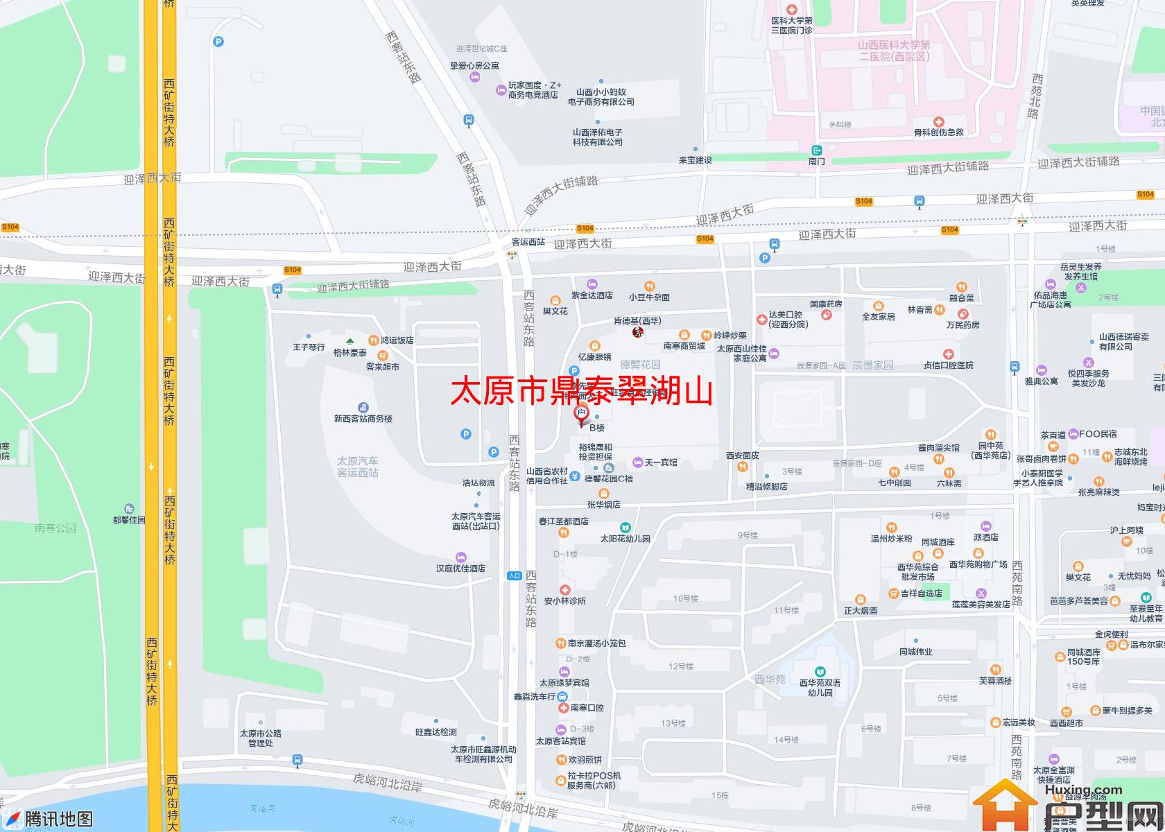 鼎泰翠湖山小区 - 户型网