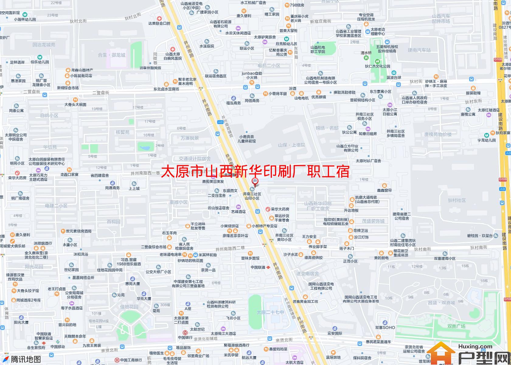 山西新华印刷厂职工宿舍小区 - 户型网