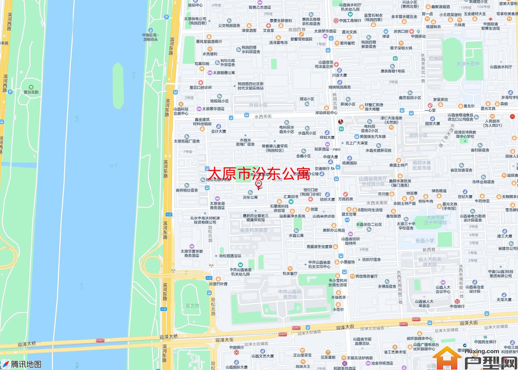 汾东公寓小区 - 户型网