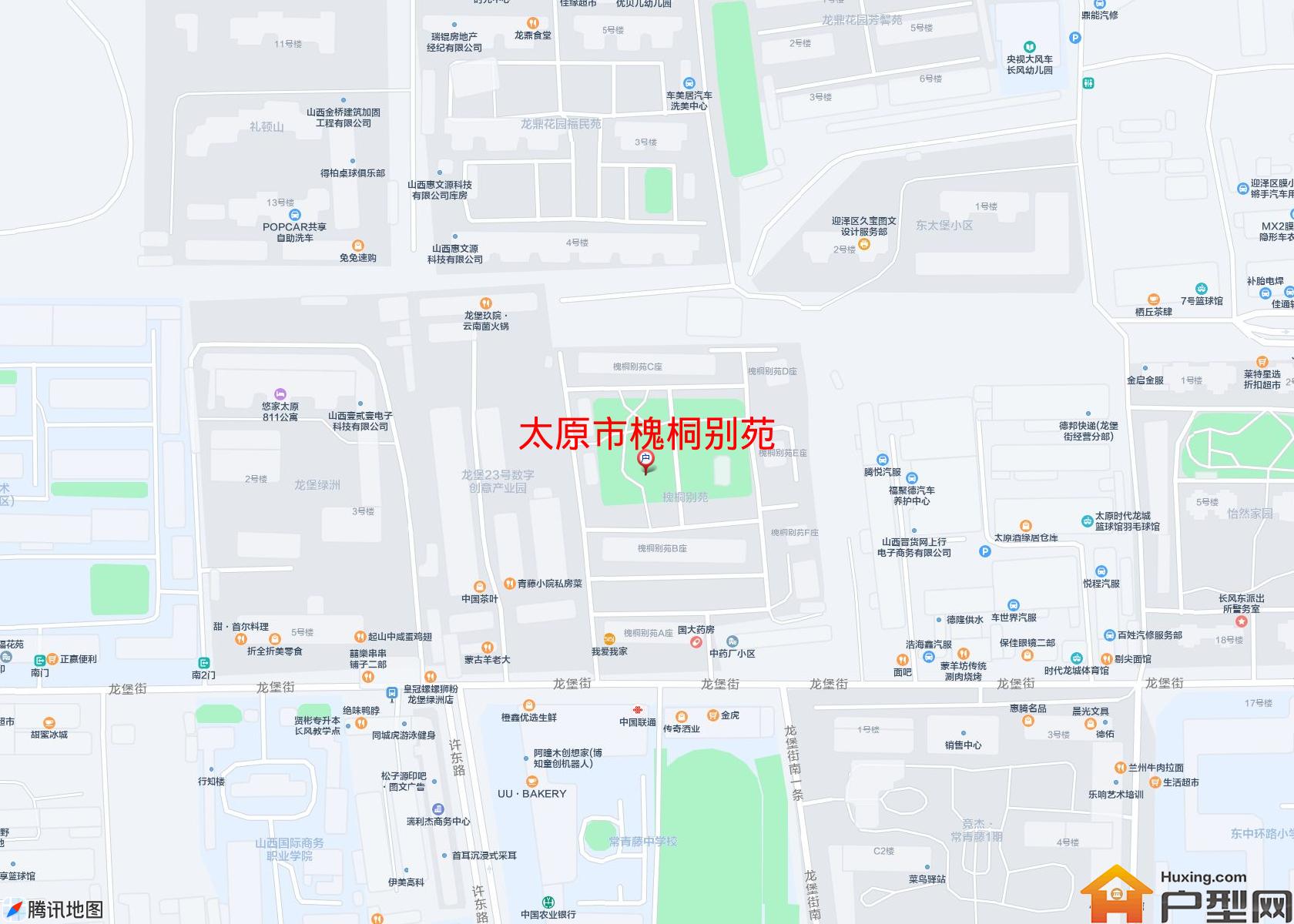 槐桐别苑小区 - 户型网