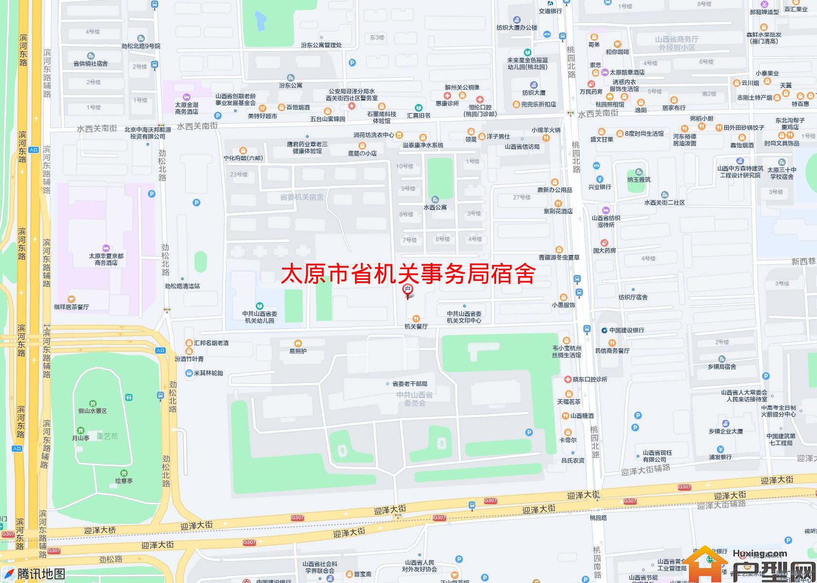 省机关事务局宿舍小区 - 户型网