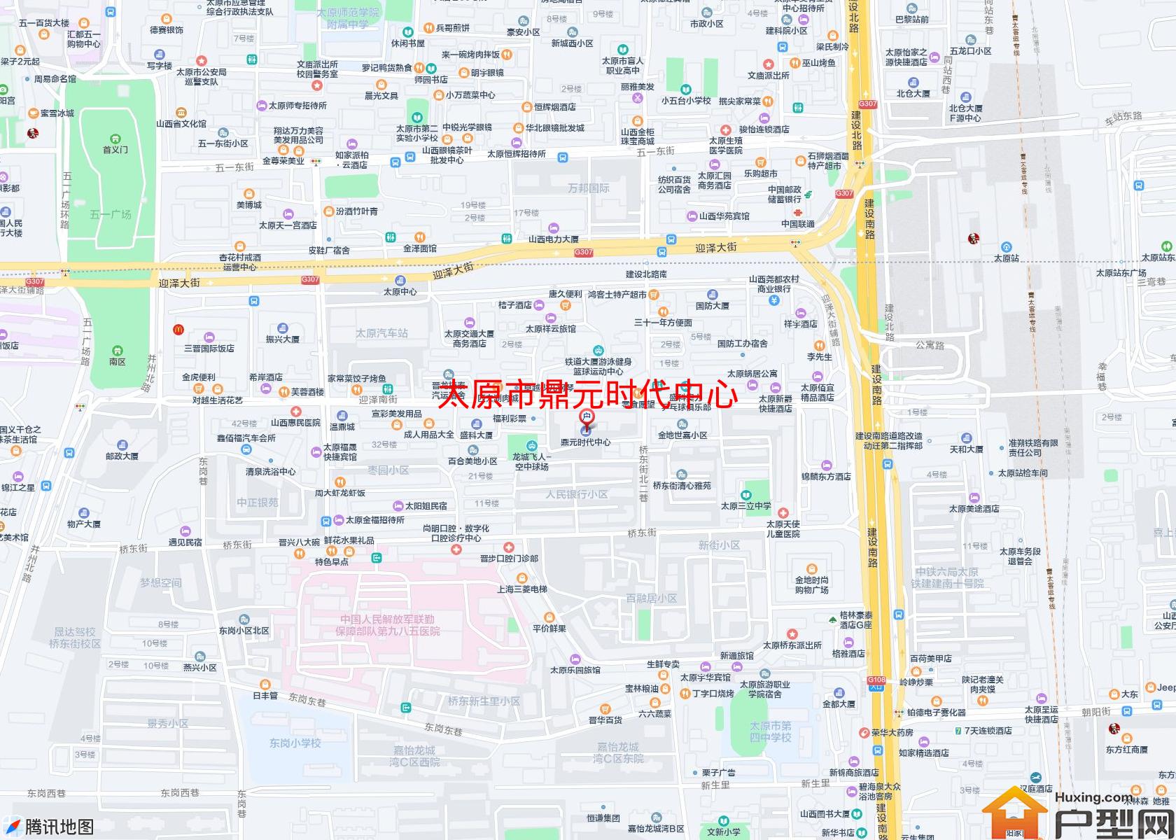 鼎元时代中心小区 - 户型网