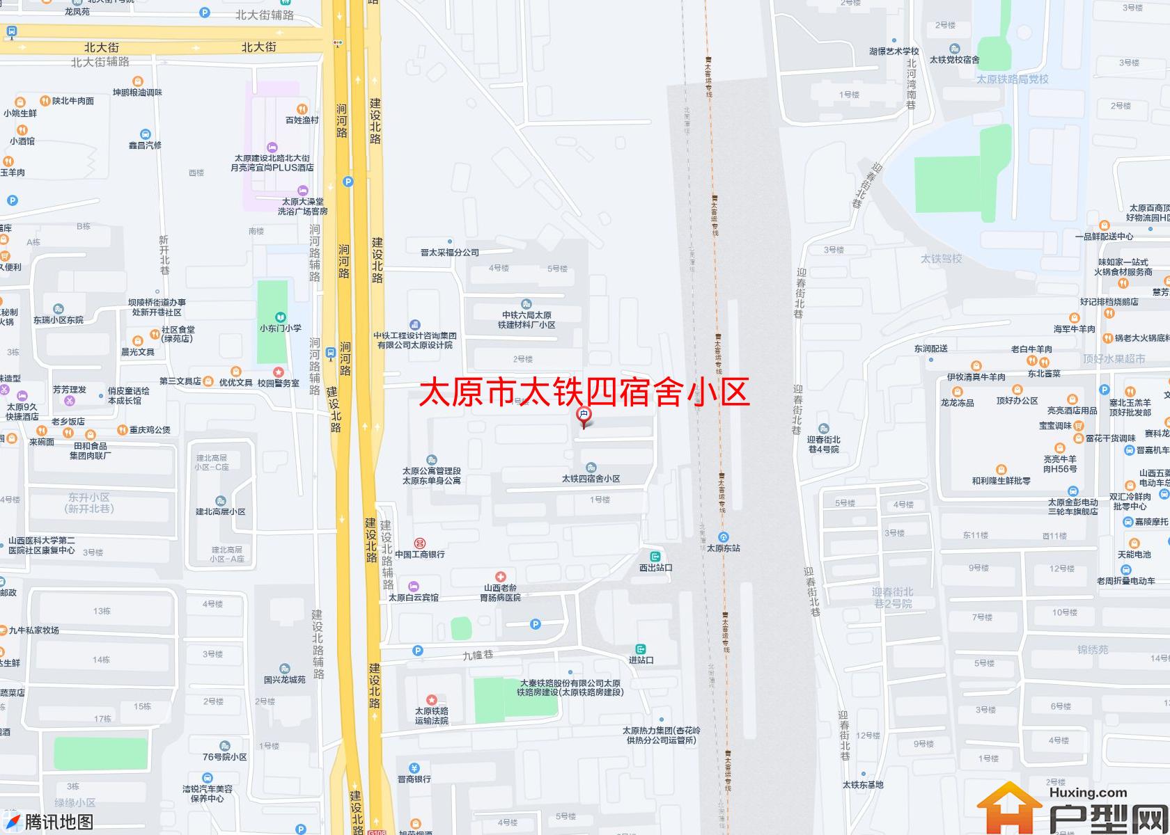太铁四宿舍小区小区 - 户型网