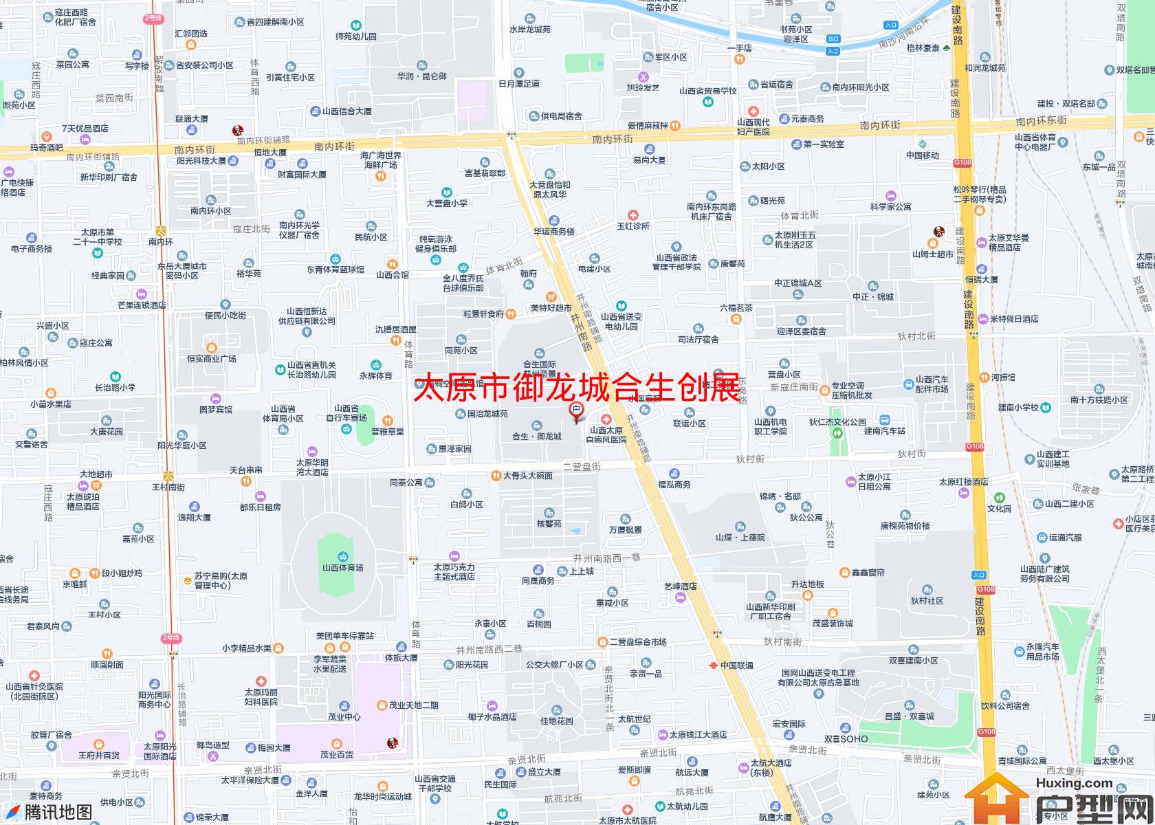 御龙城合生创展小区 - 户型网
