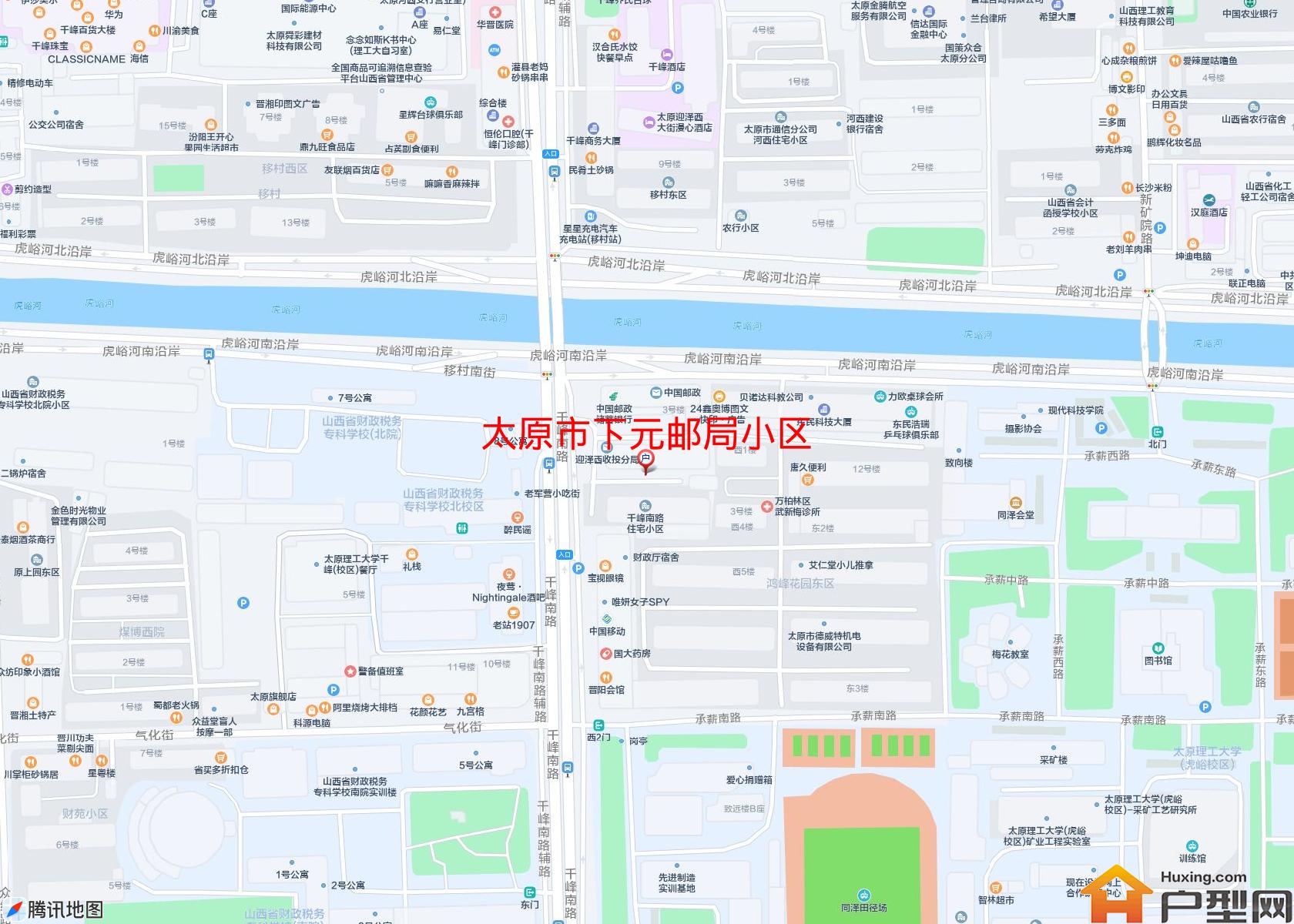 下元邮局小区小区 - 户型网