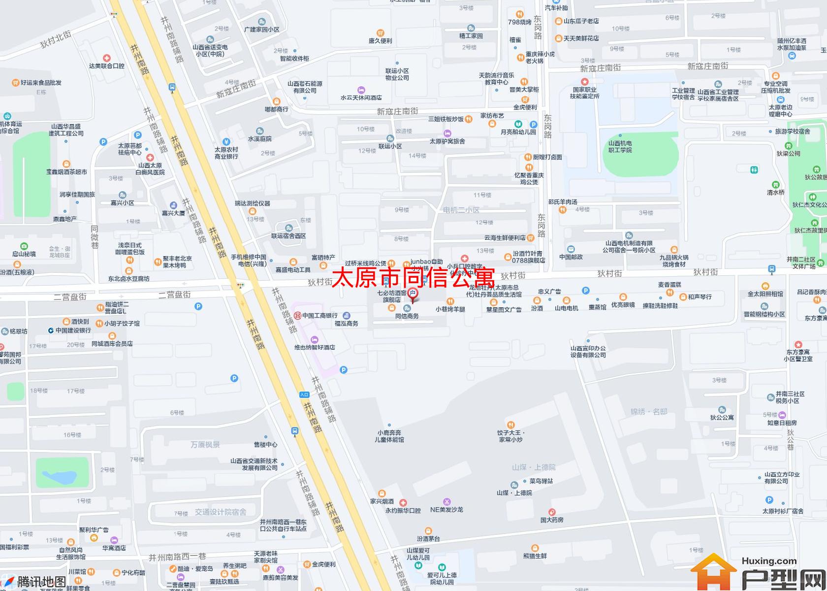 同信公寓小区 - 户型网