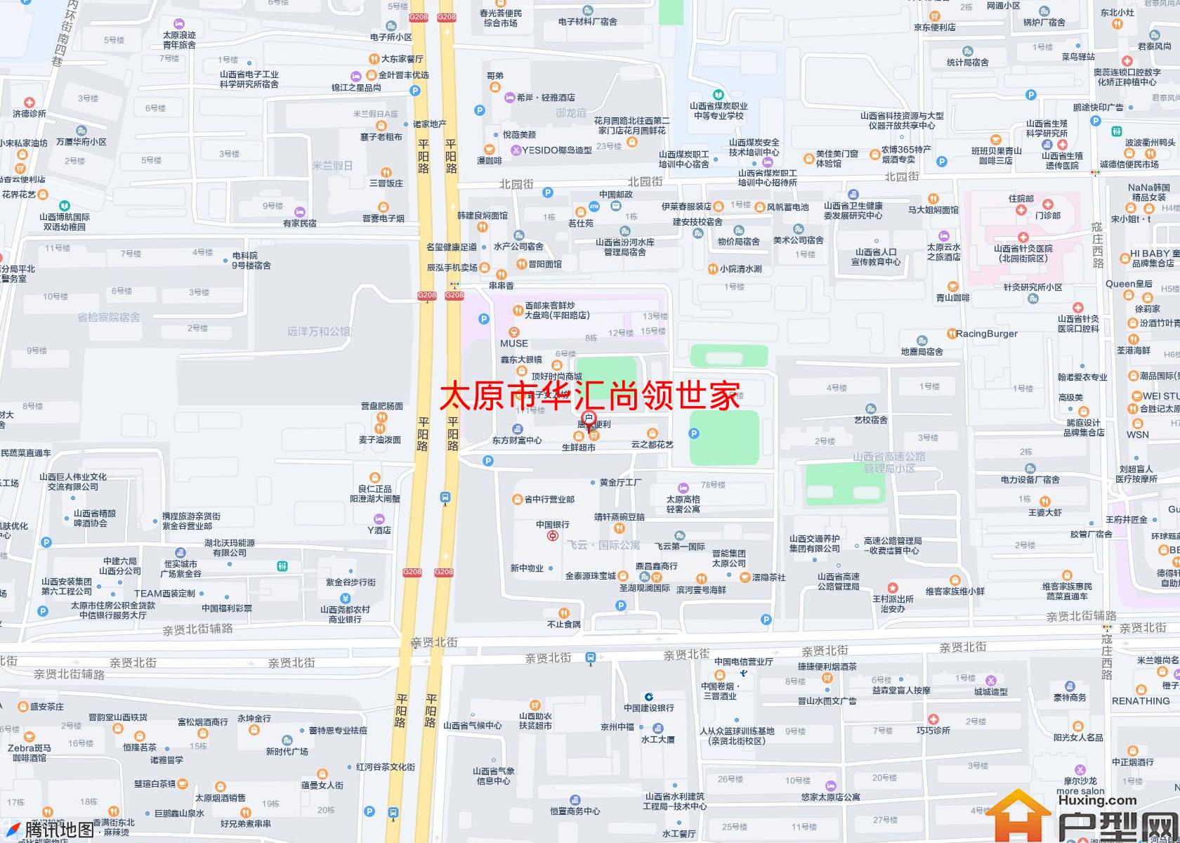 华汇尚领世家小区 - 户型网 华汇尚领世家小区 - 户型网