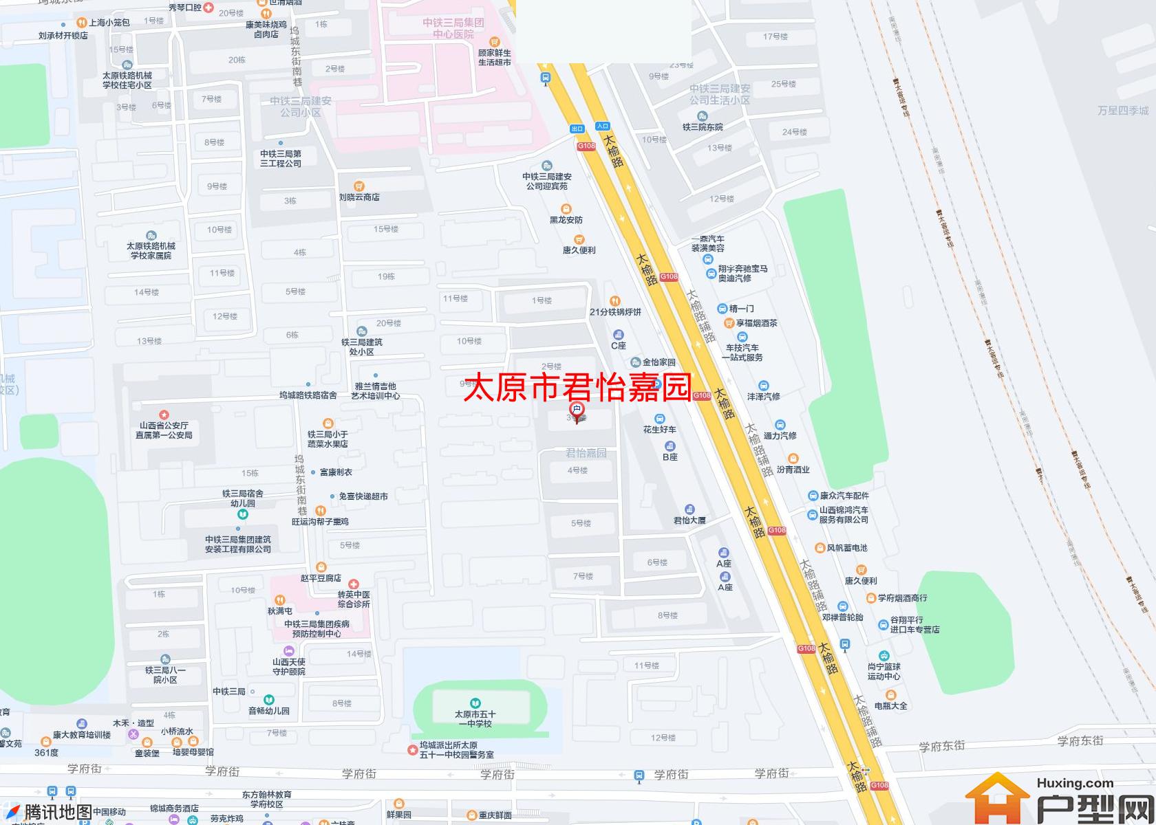 君怡嘉园小区 - 户型网