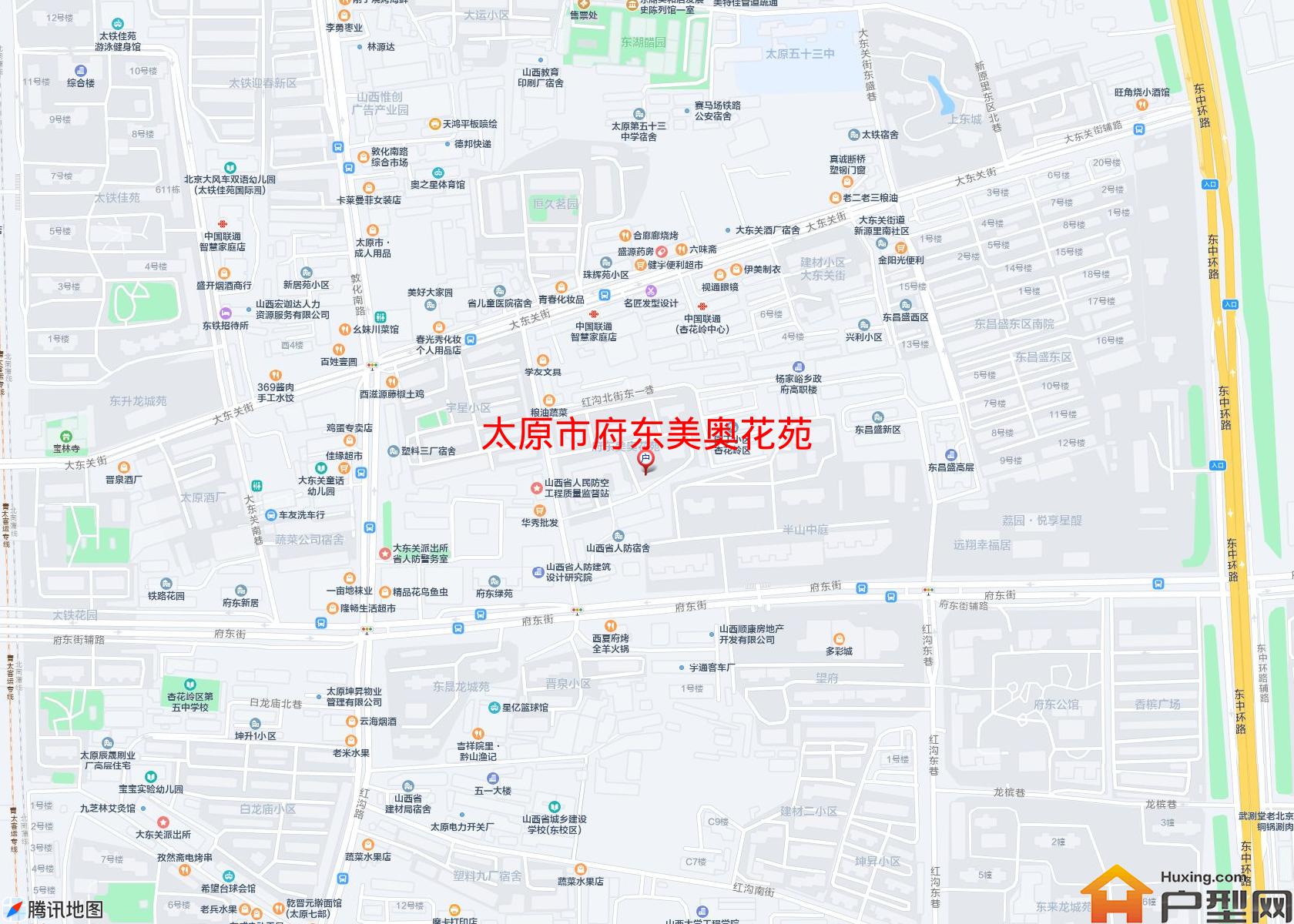 府东美奥花苑小区 - 户型网