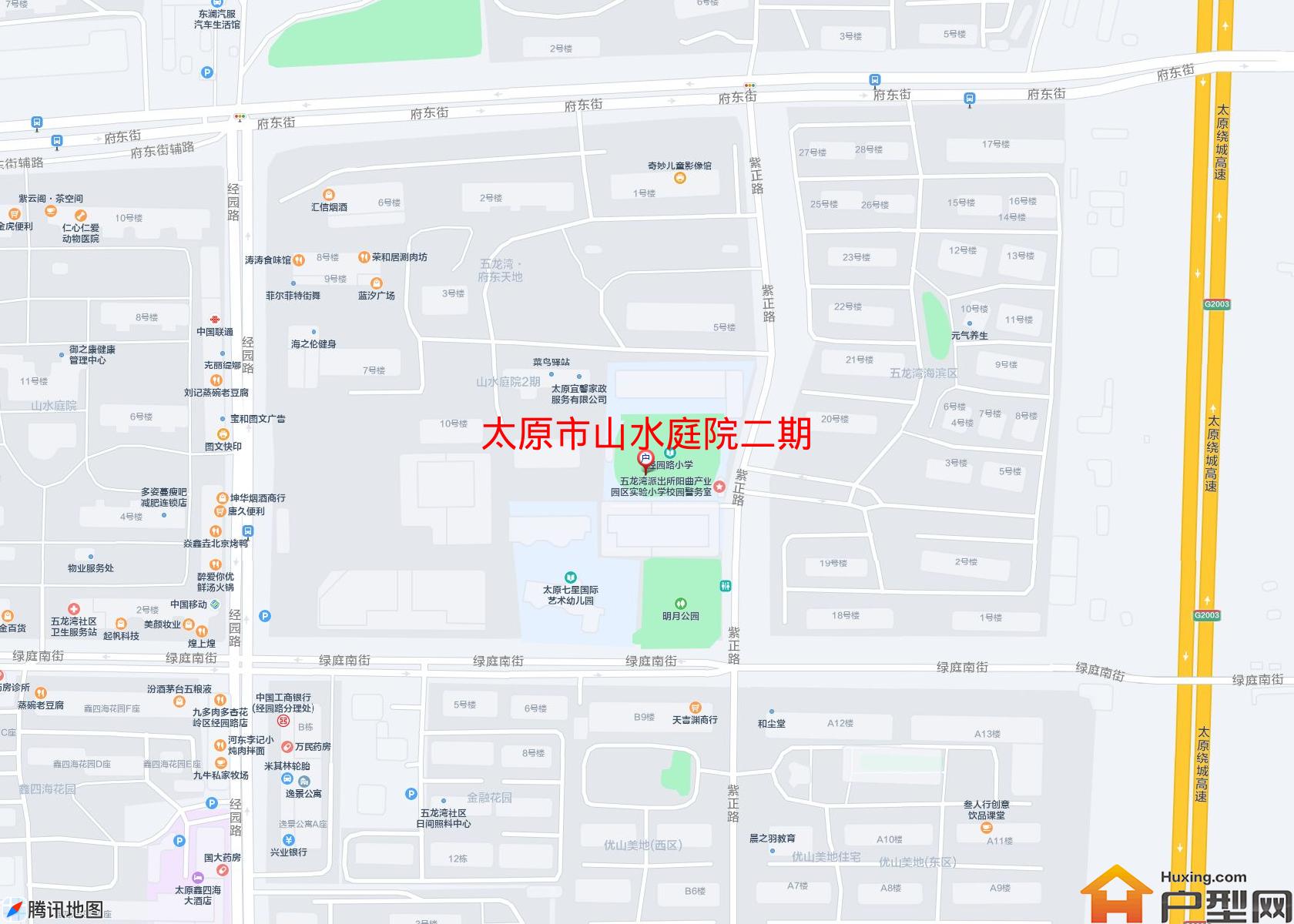 山水庭院二期小区 - 户型网